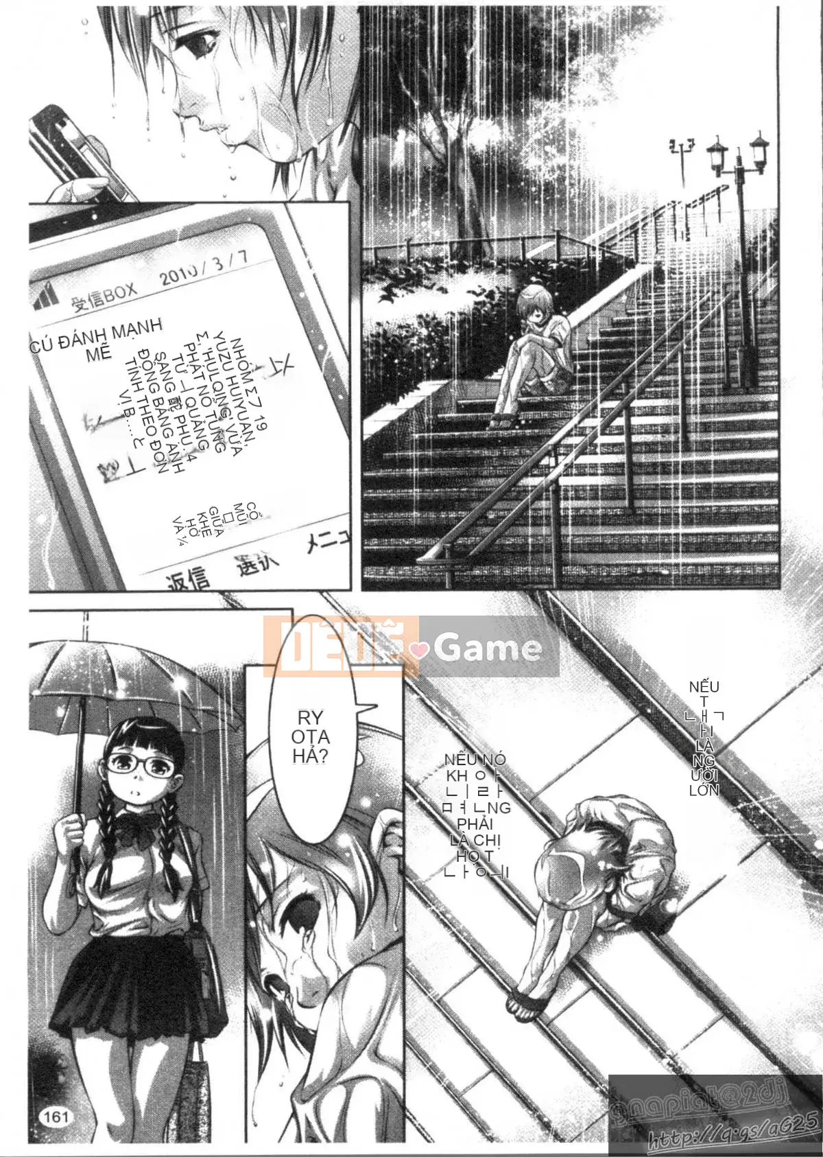 [Onikubo Hirohisa x Hồ thác nước] Công chúa vui vẻ Yuugi