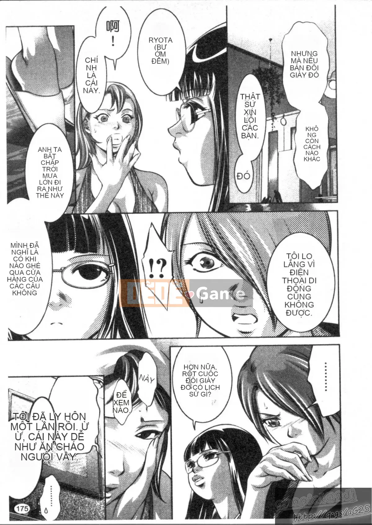 [Onikubo Hirohisa x Hồ thác nước] Công chúa vui vẻ Yuugi