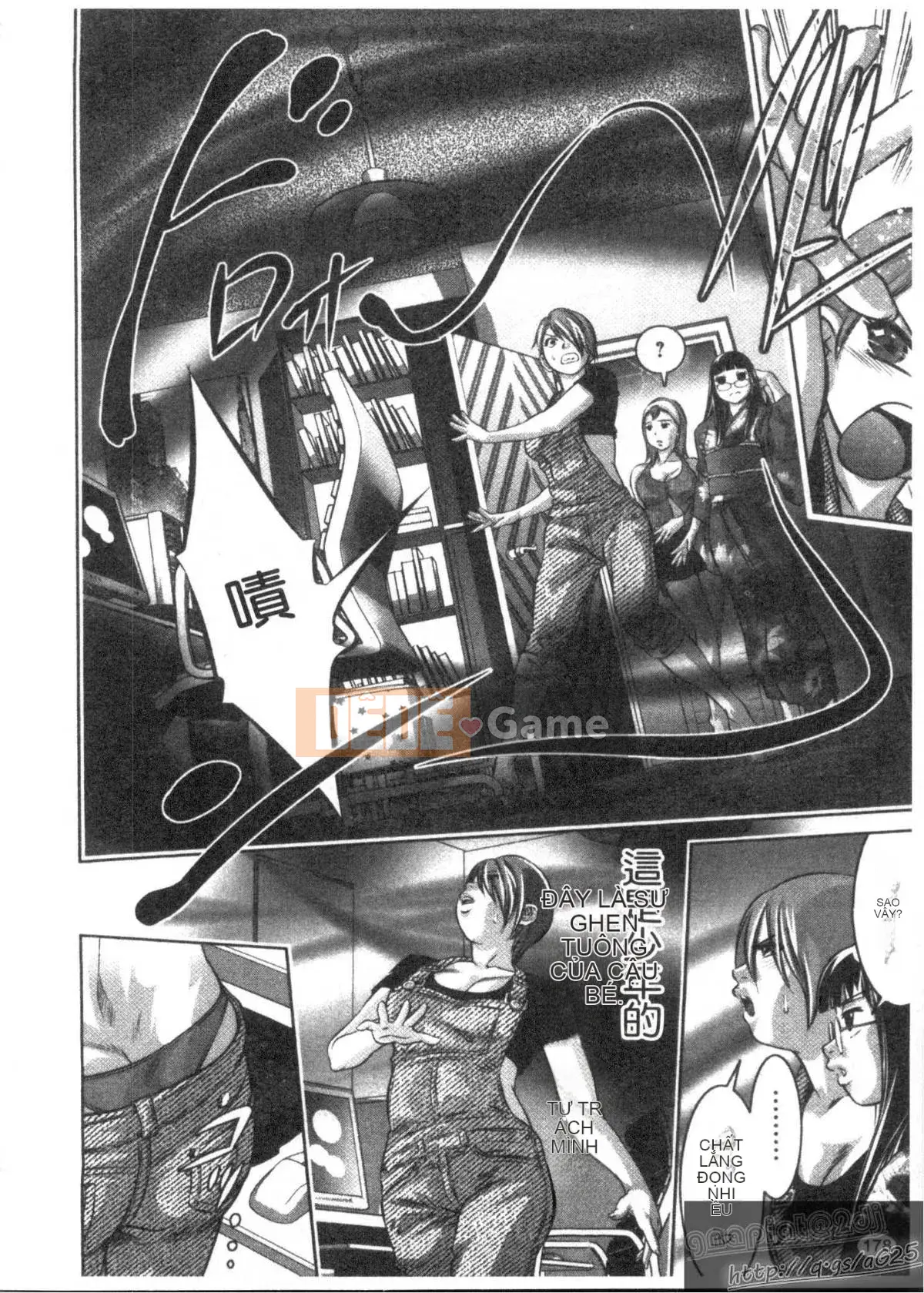 [Onikubo Hirohisa x Hồ thác nước] Công chúa vui vẻ Yuugi