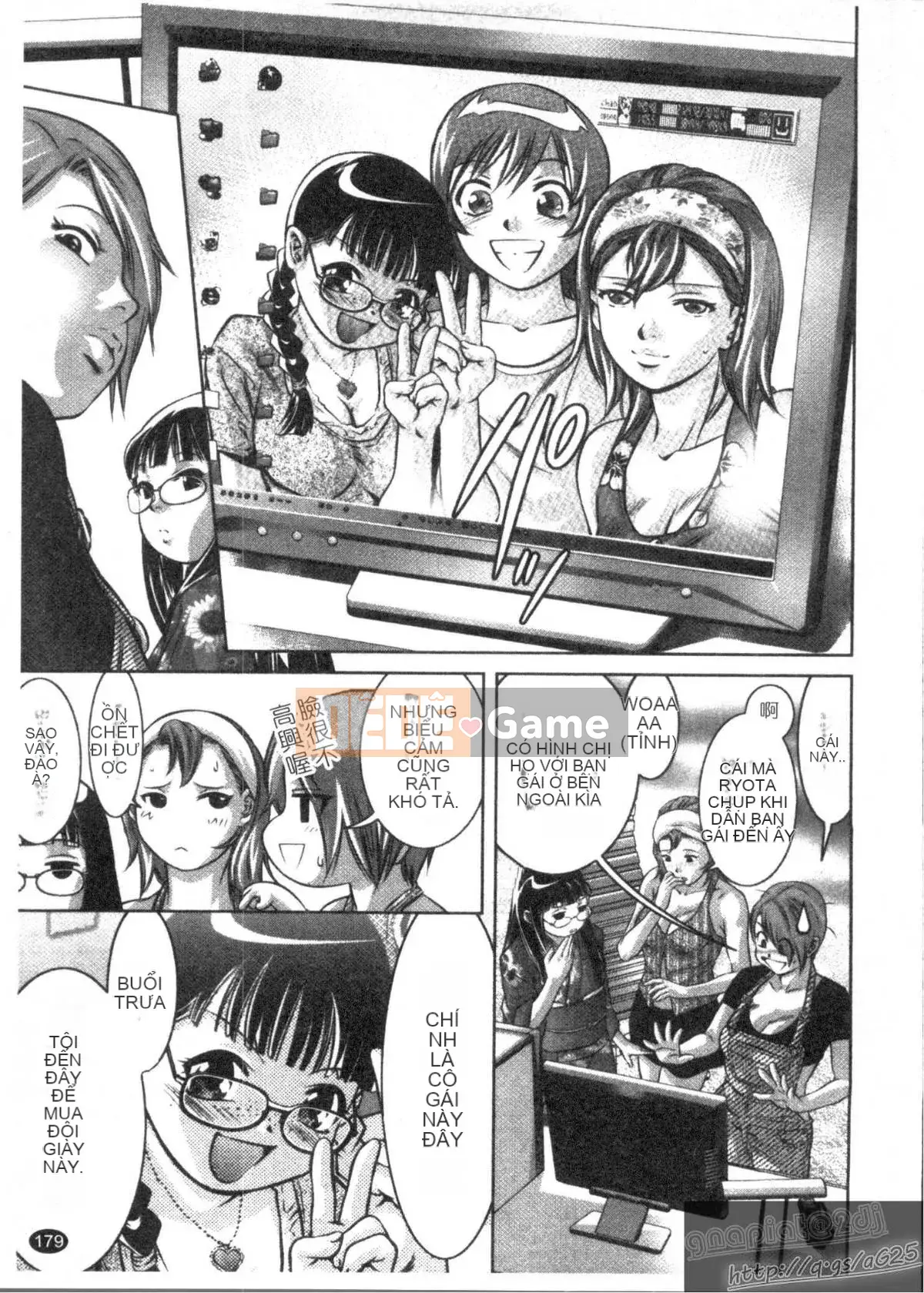 [Onikubo Hirohisa x Hồ thác nước] Công chúa vui vẻ Yuugi