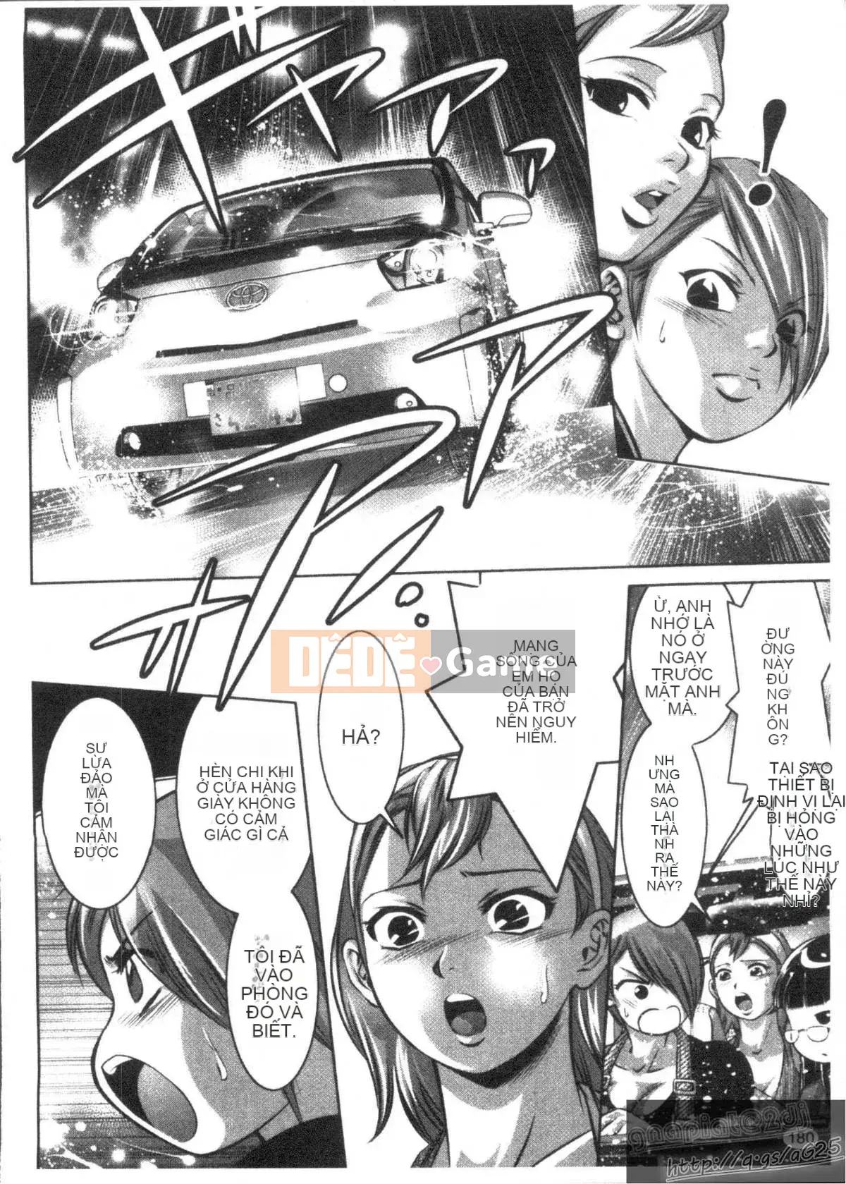 [Onikubo Hirohisa x Hồ thác nước] Công chúa vui vẻ Yuugi