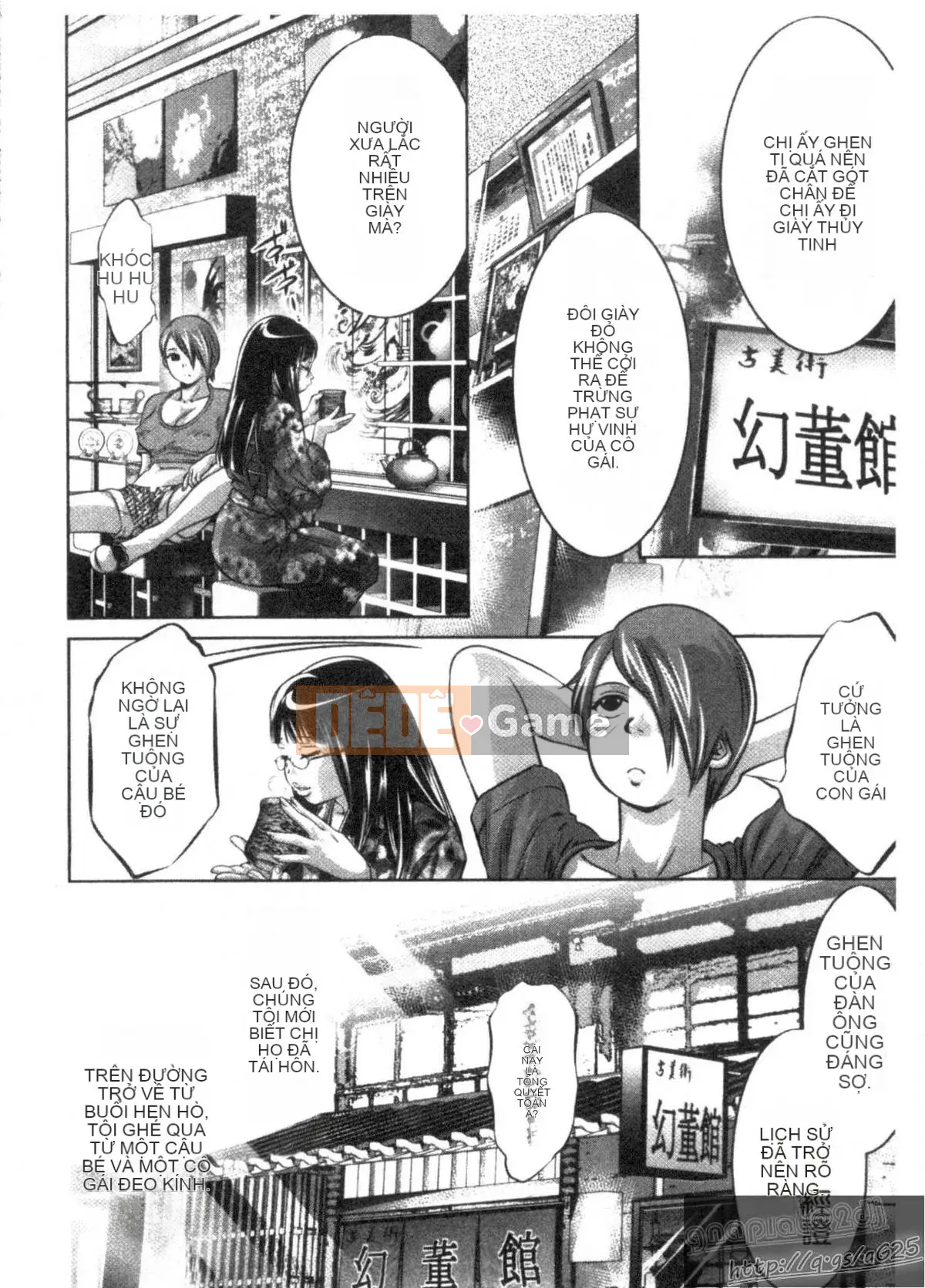 [Onikubo Hirohisa x Hồ thác nước] Công chúa vui vẻ Yuugi