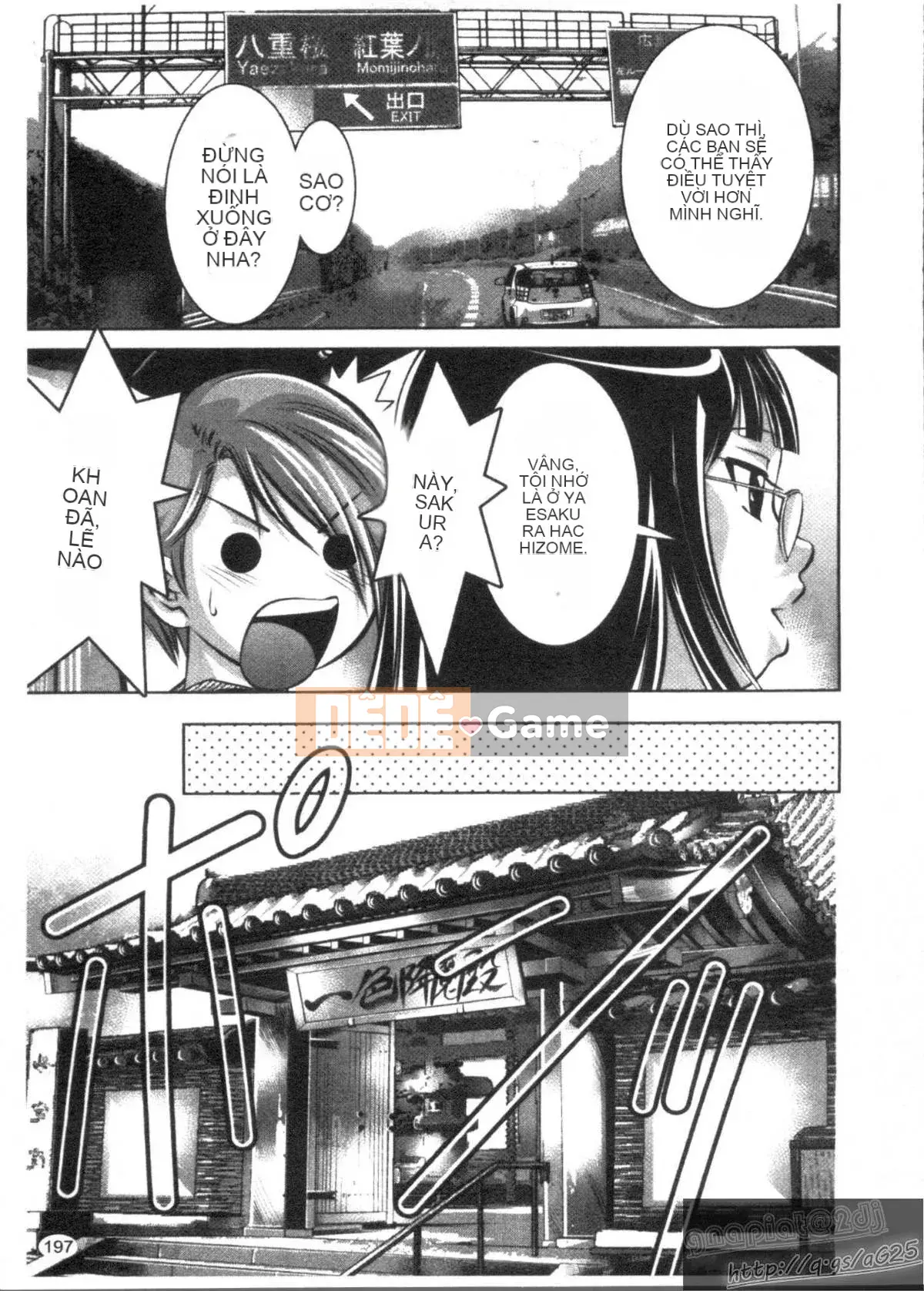 [Onikubo Hirohisa x Hồ thác nước] Công chúa vui vẻ Yuugi