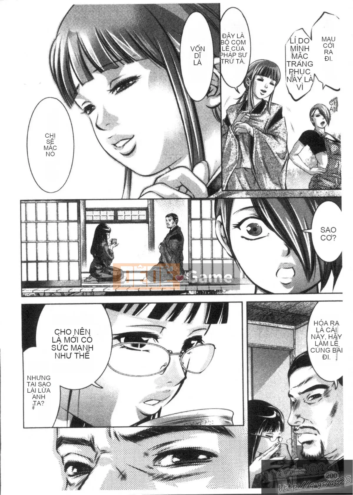 [Onikubo Hirohisa x Hồ thác nước] Công chúa vui vẻ Yuugi