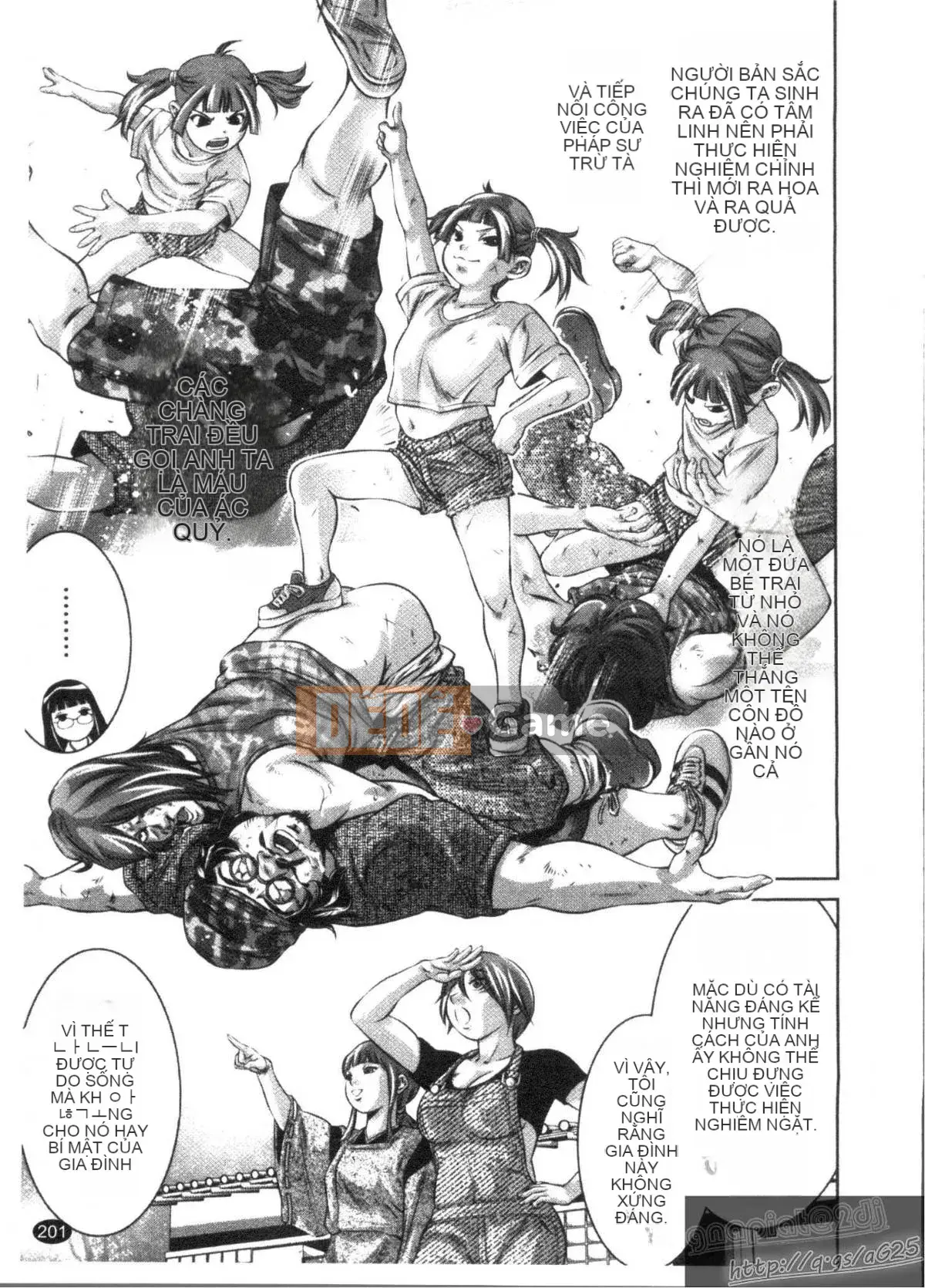 [Onikubo Hirohisa x Hồ thác nước] Công chúa vui vẻ Yuugi