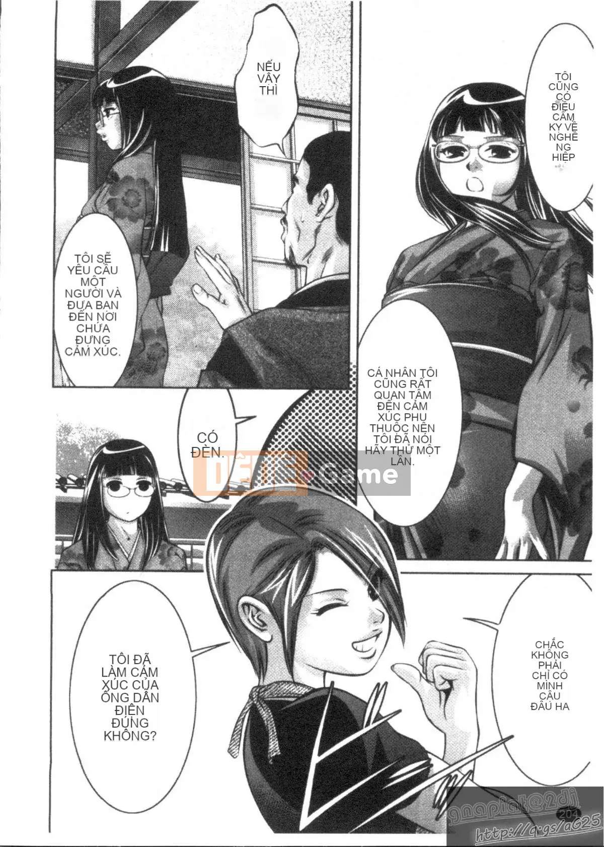 [Onikubo Hirohisa x Hồ thác nước] Công chúa vui vẻ Yuugi