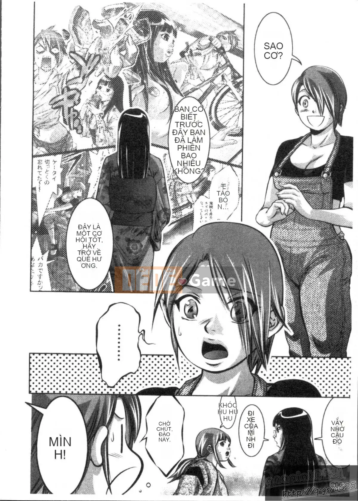 [Onikubo Hirohisa x Hồ thác nước] Công chúa vui vẻ Yuugi