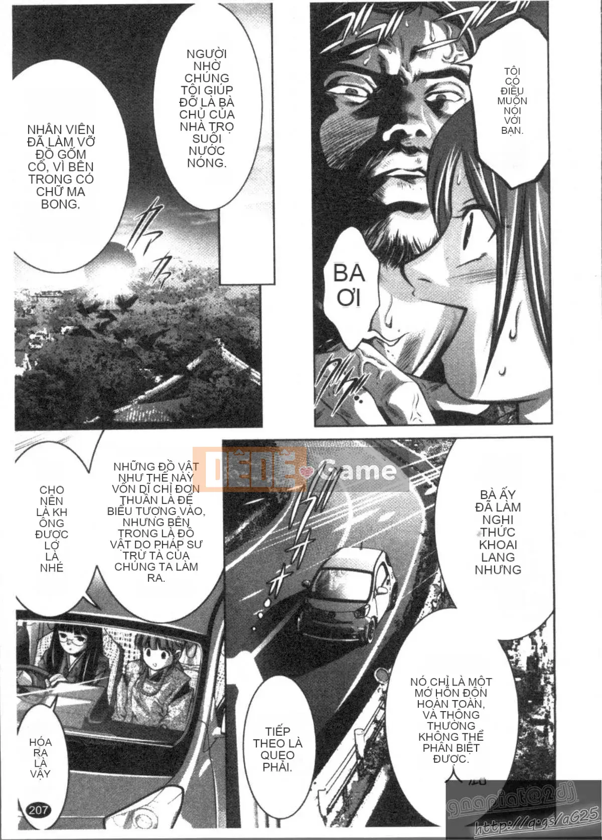 [Onikubo Hirohisa x Hồ thác nước] Công chúa vui vẻ Yuugi