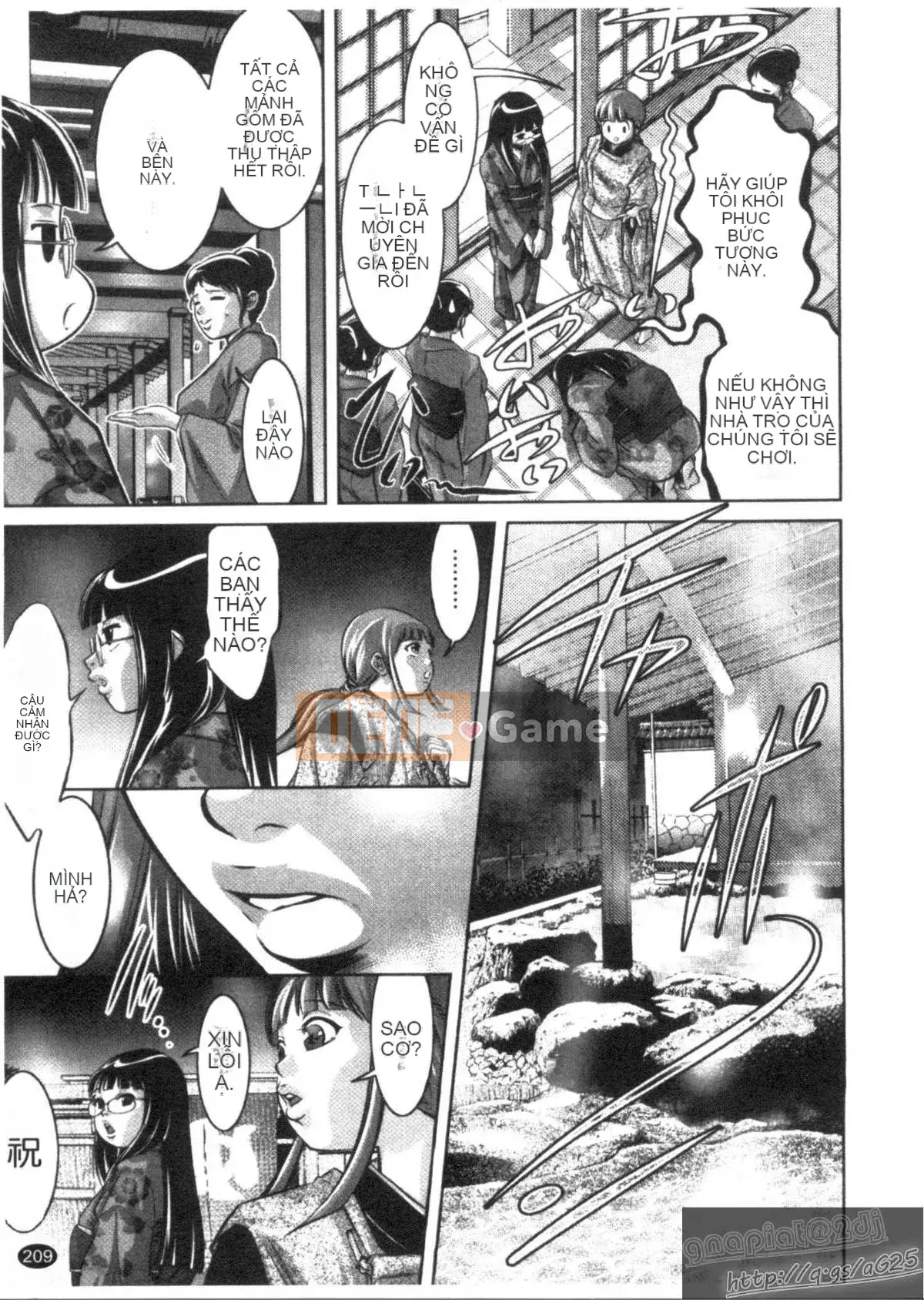 [Onikubo Hirohisa x Hồ thác nước] Công chúa vui vẻ Yuugi