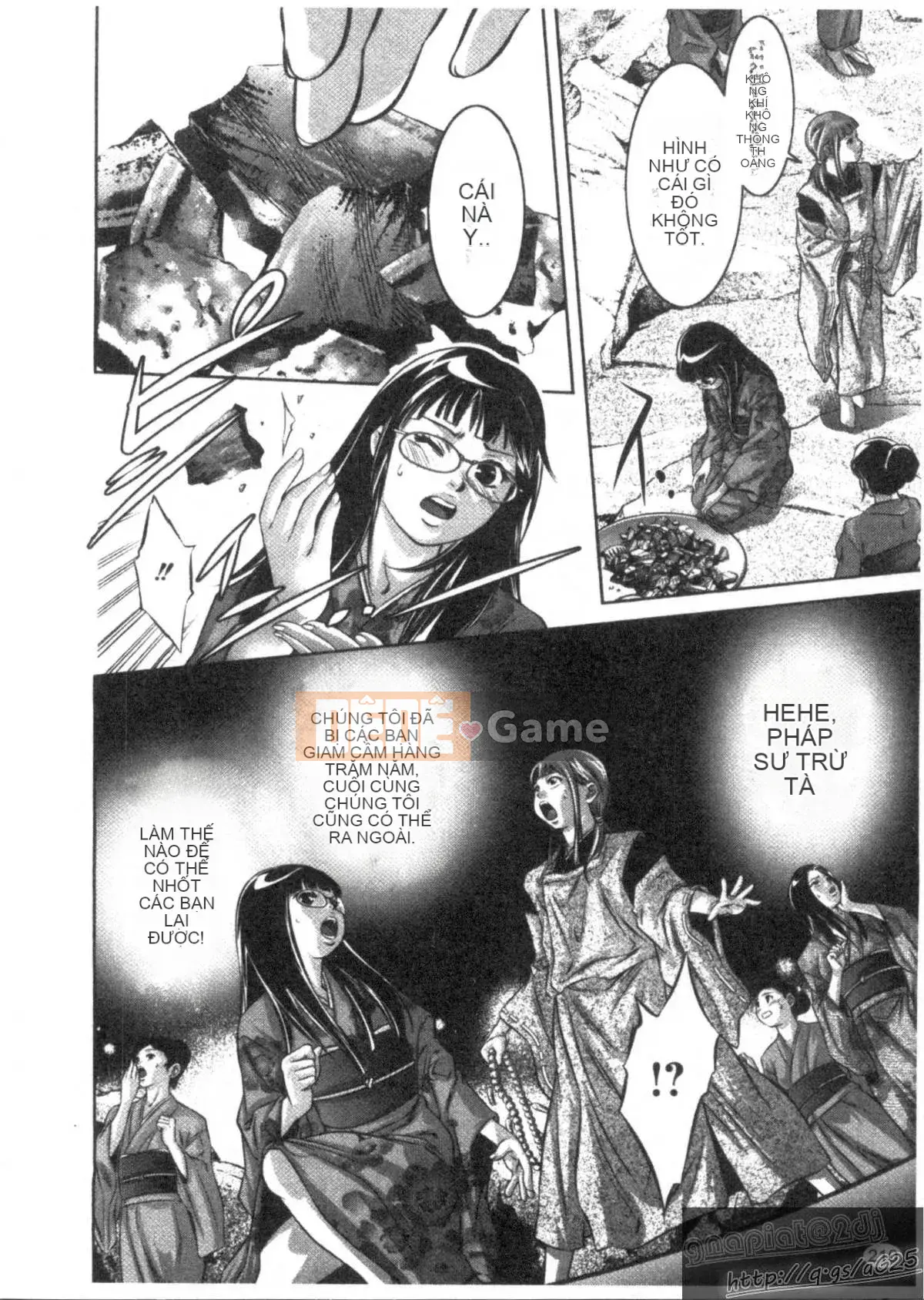 [Onikubo Hirohisa x Hồ thác nước] Công chúa vui vẻ Yuugi