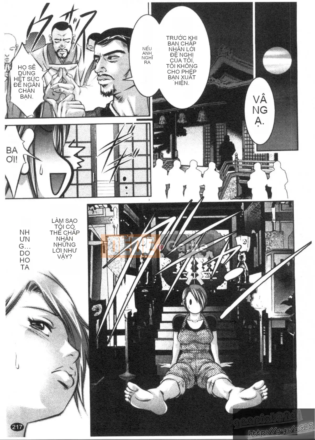 [Onikubo Hirohisa x Hồ thác nước] Công chúa vui vẻ Yuugi