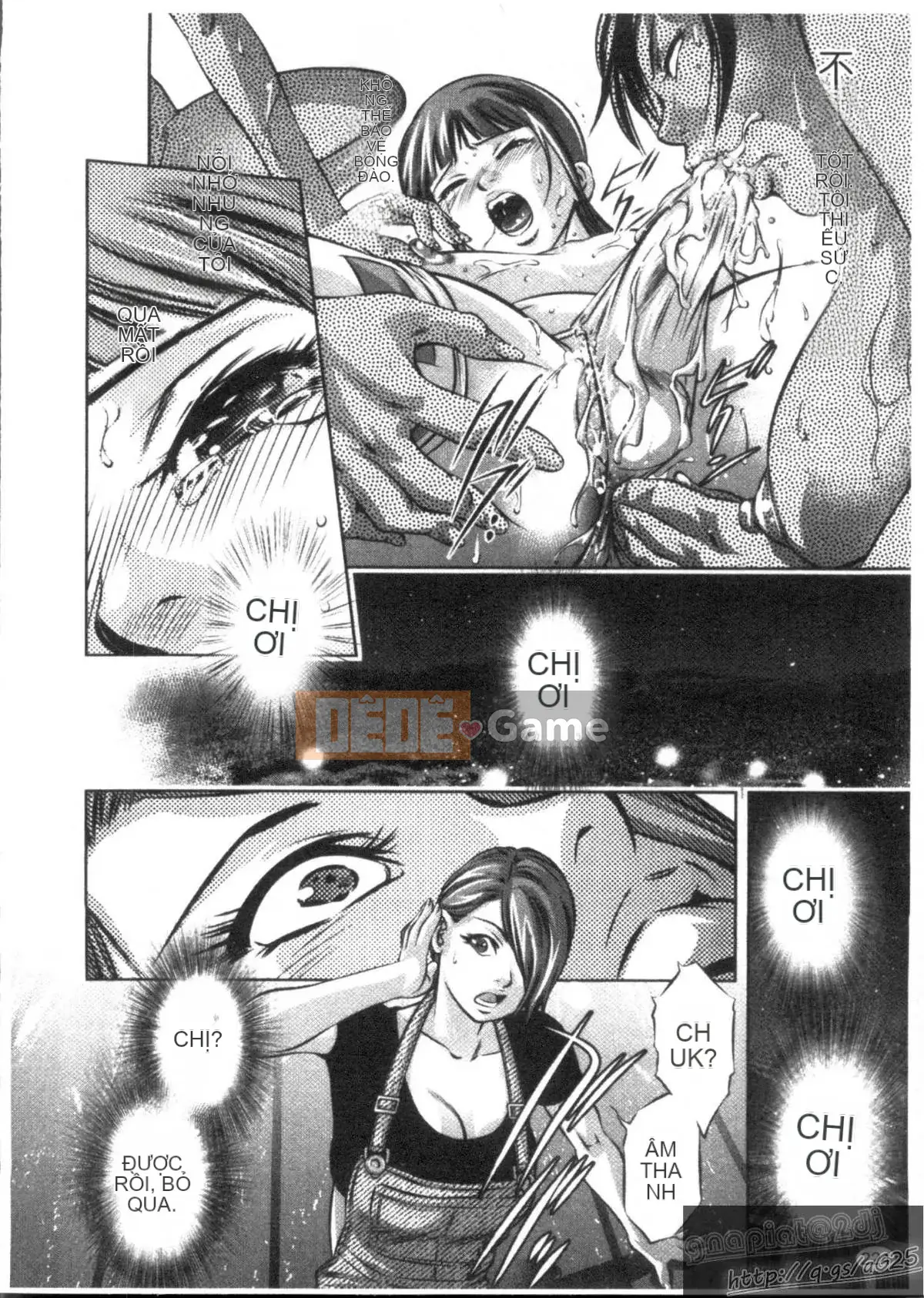 [Onikubo Hirohisa x Hồ thác nước] Công chúa vui vẻ Yuugi