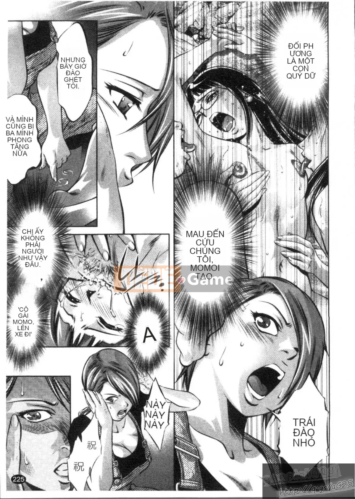 [Onikubo Hirohisa x Hồ thác nước] Công chúa vui vẻ Yuugi