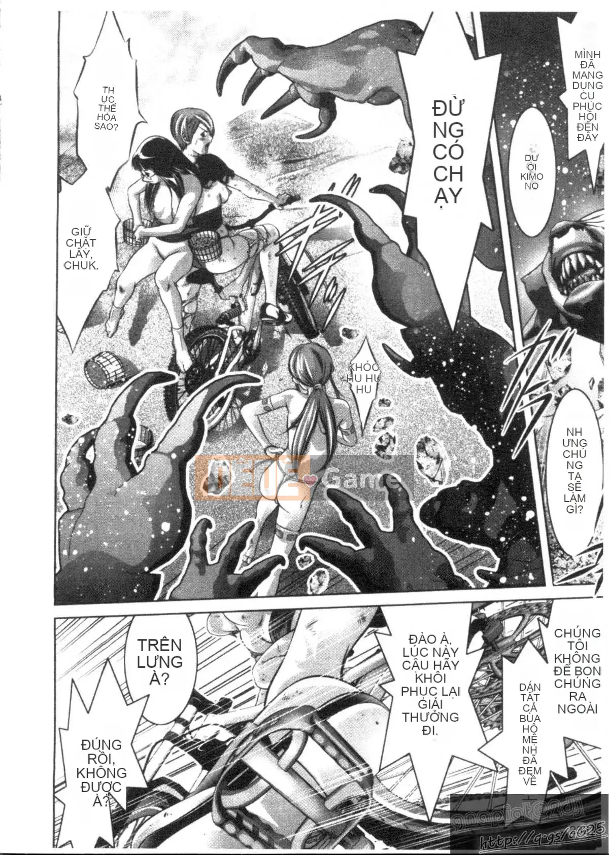 [Onikubo Hirohisa x Hồ thác nước] Công chúa vui vẻ Yuugi