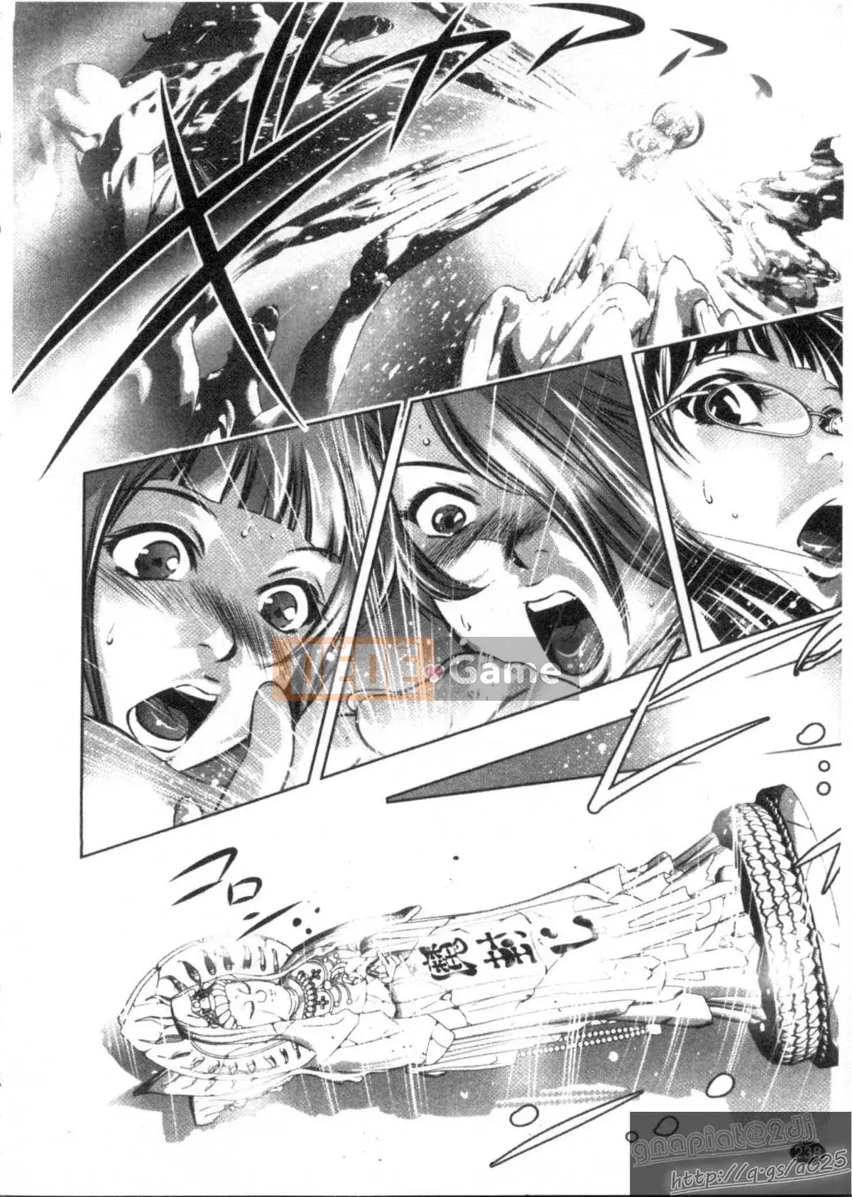 [Onikubo Hirohisa x Hồ thác nước] Công chúa vui vẻ Yuugi