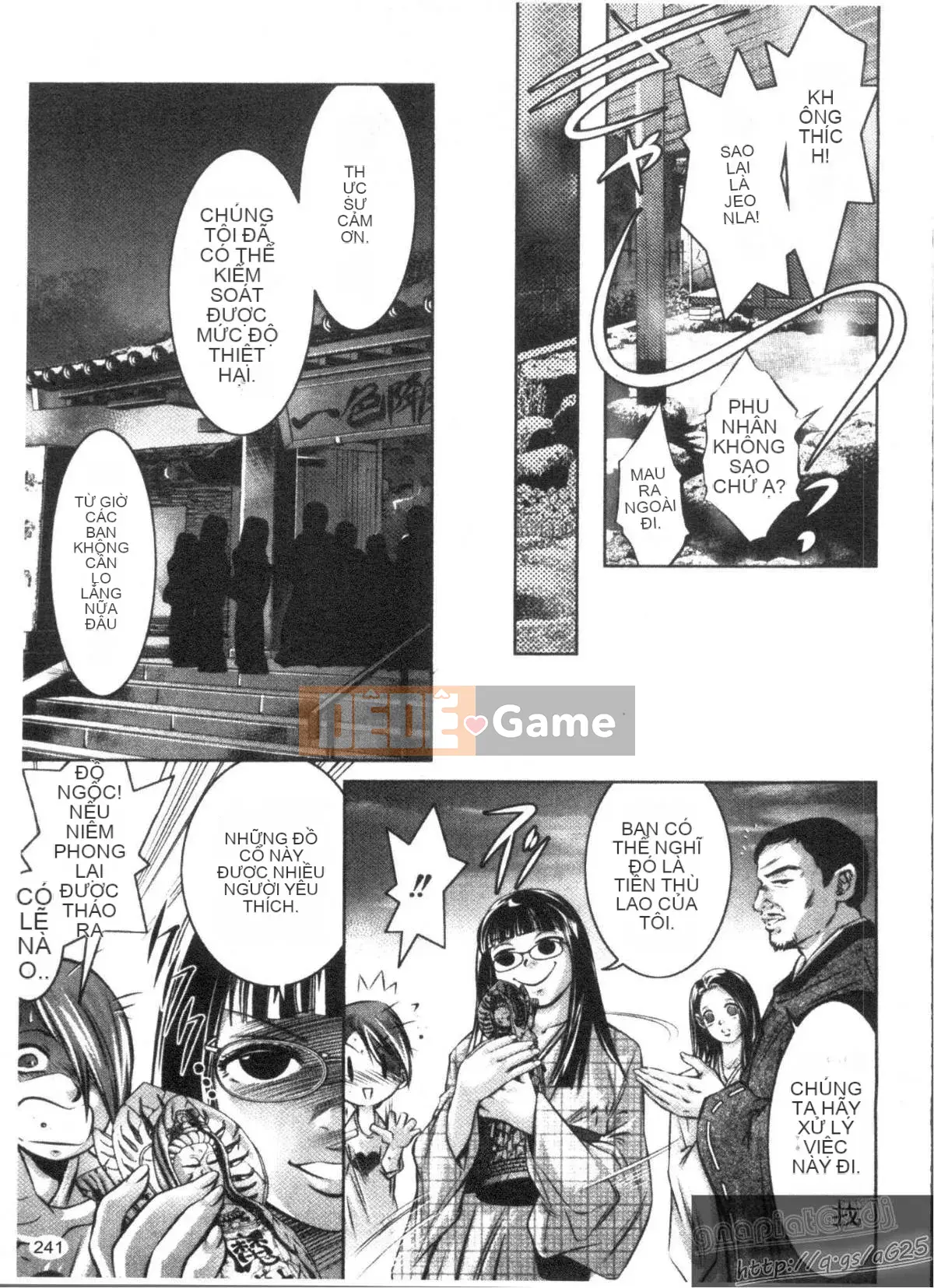 [Onikubo Hirohisa x Hồ thác nước] Công chúa vui vẻ Yuugi