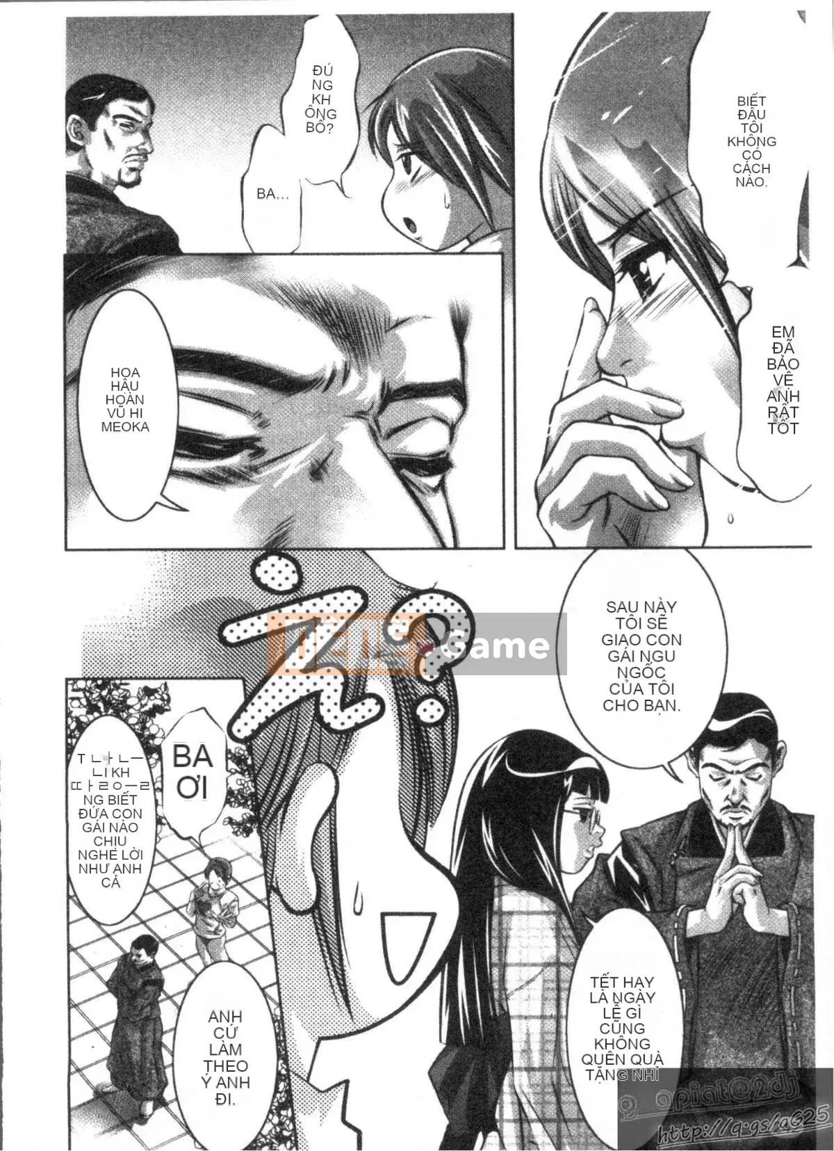 [Onikubo Hirohisa x Hồ thác nước] Công chúa vui vẻ Yuugi