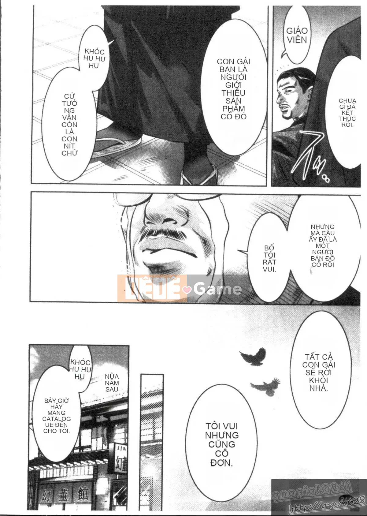 [Onikubo Hirohisa x Hồ thác nước] Công chúa vui vẻ Yuugi