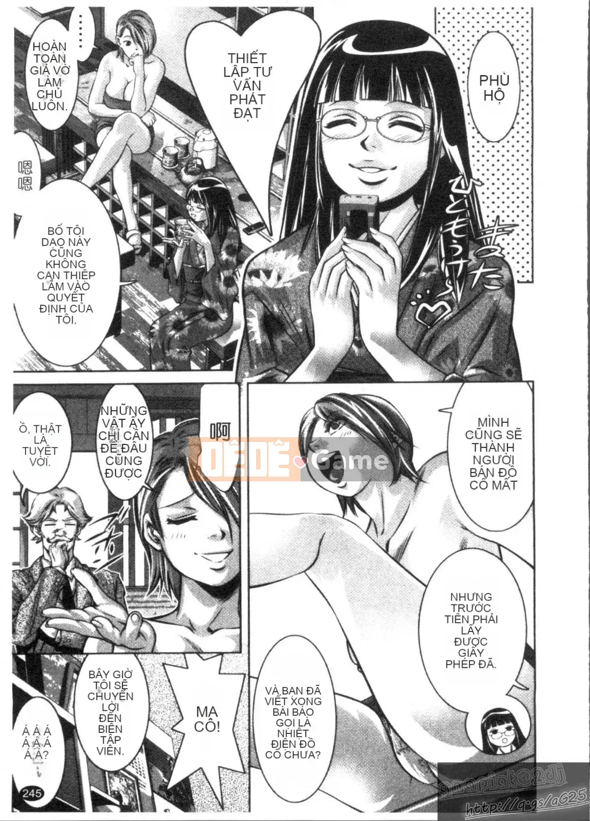 [Onikubo Hirohisa x Hồ thác nước] Công chúa vui vẻ Yuugi