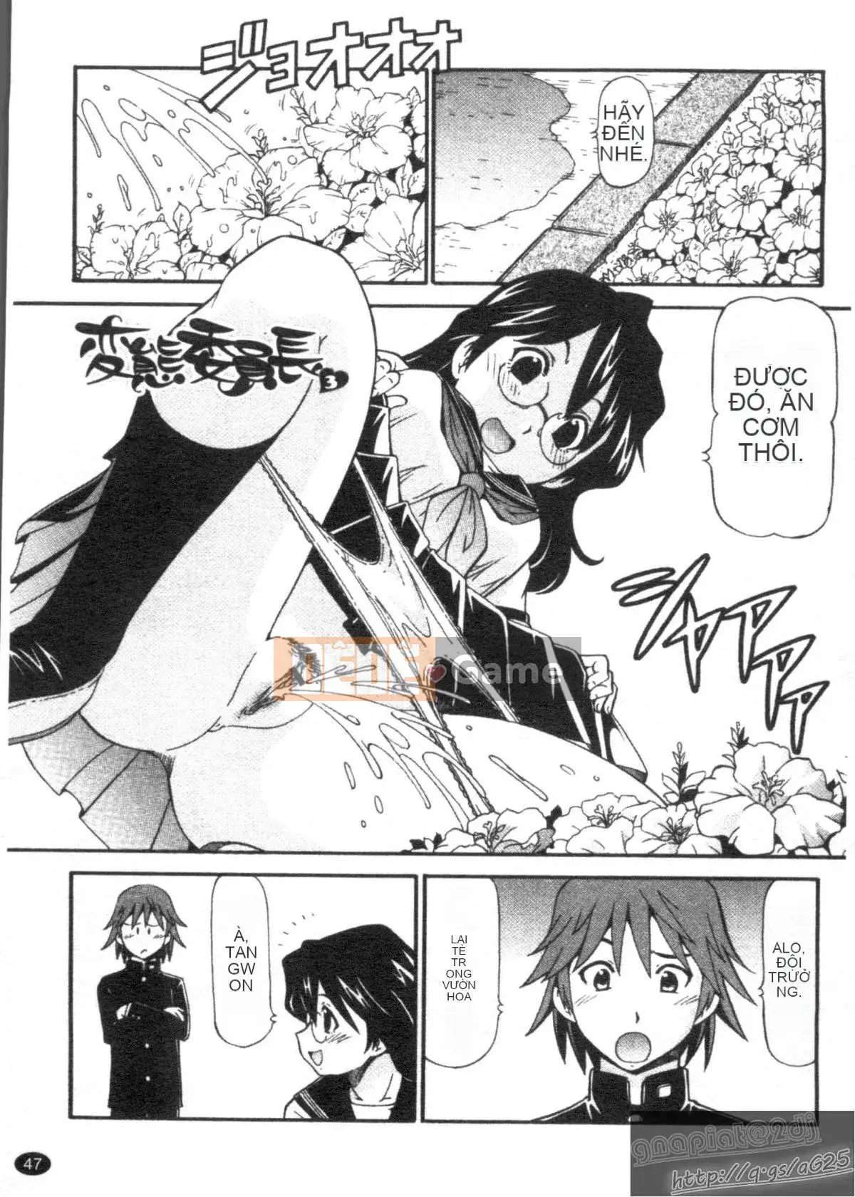 [ITOYOKO] Chủ tịch biến thái