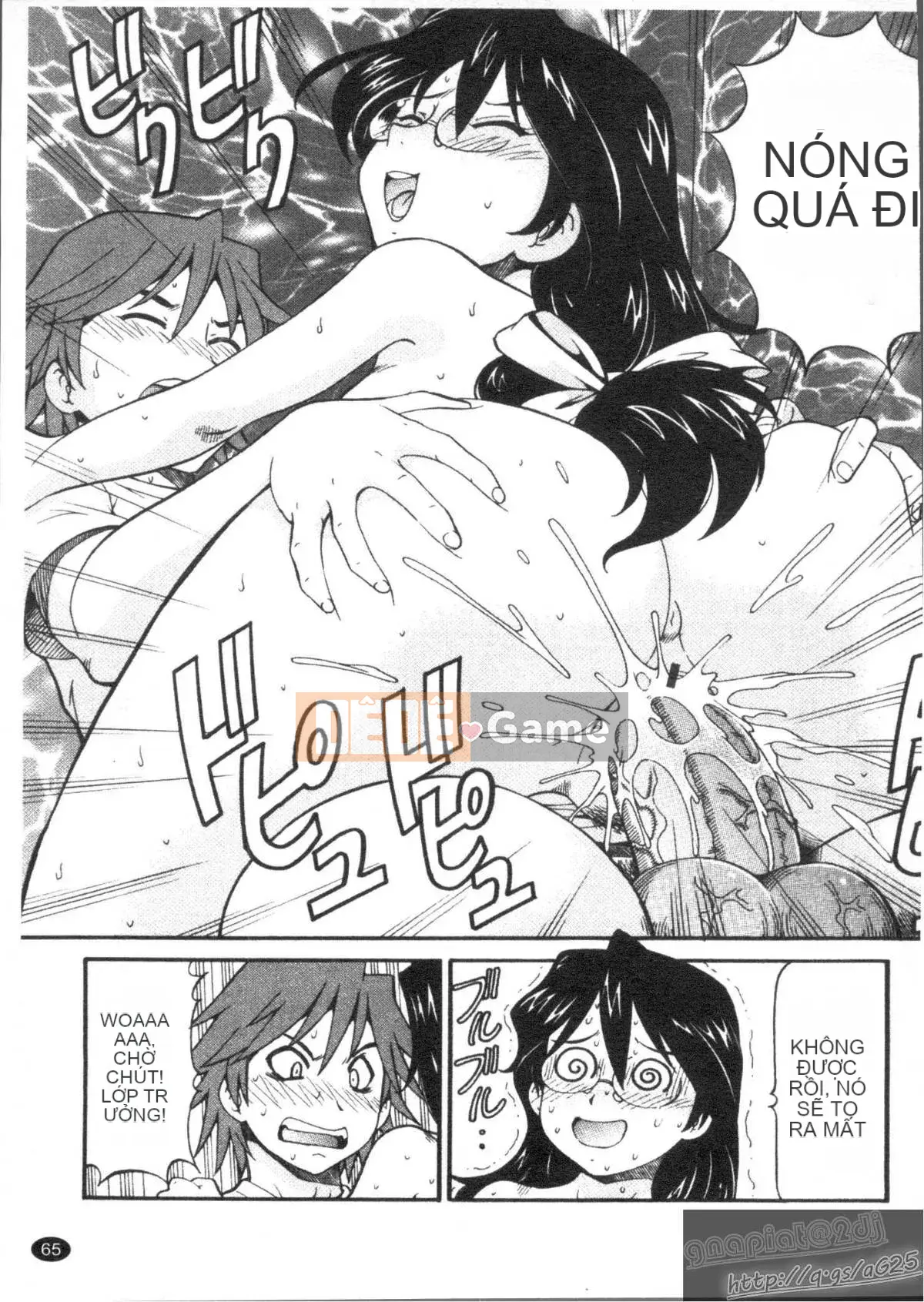 [ITOYOKO] Chủ tịch biến thái