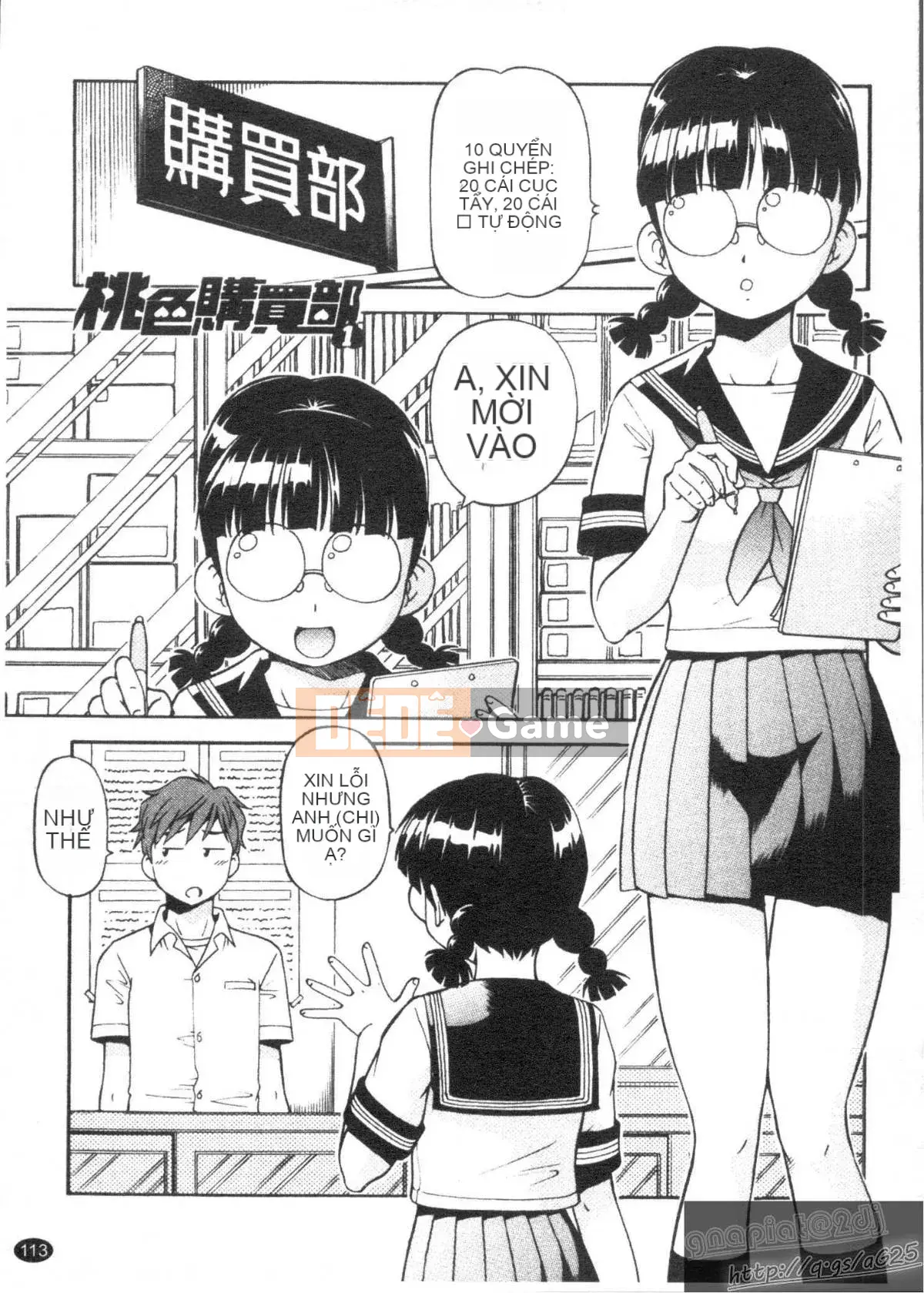 [ITOYOKO] Chủ tịch biến thái