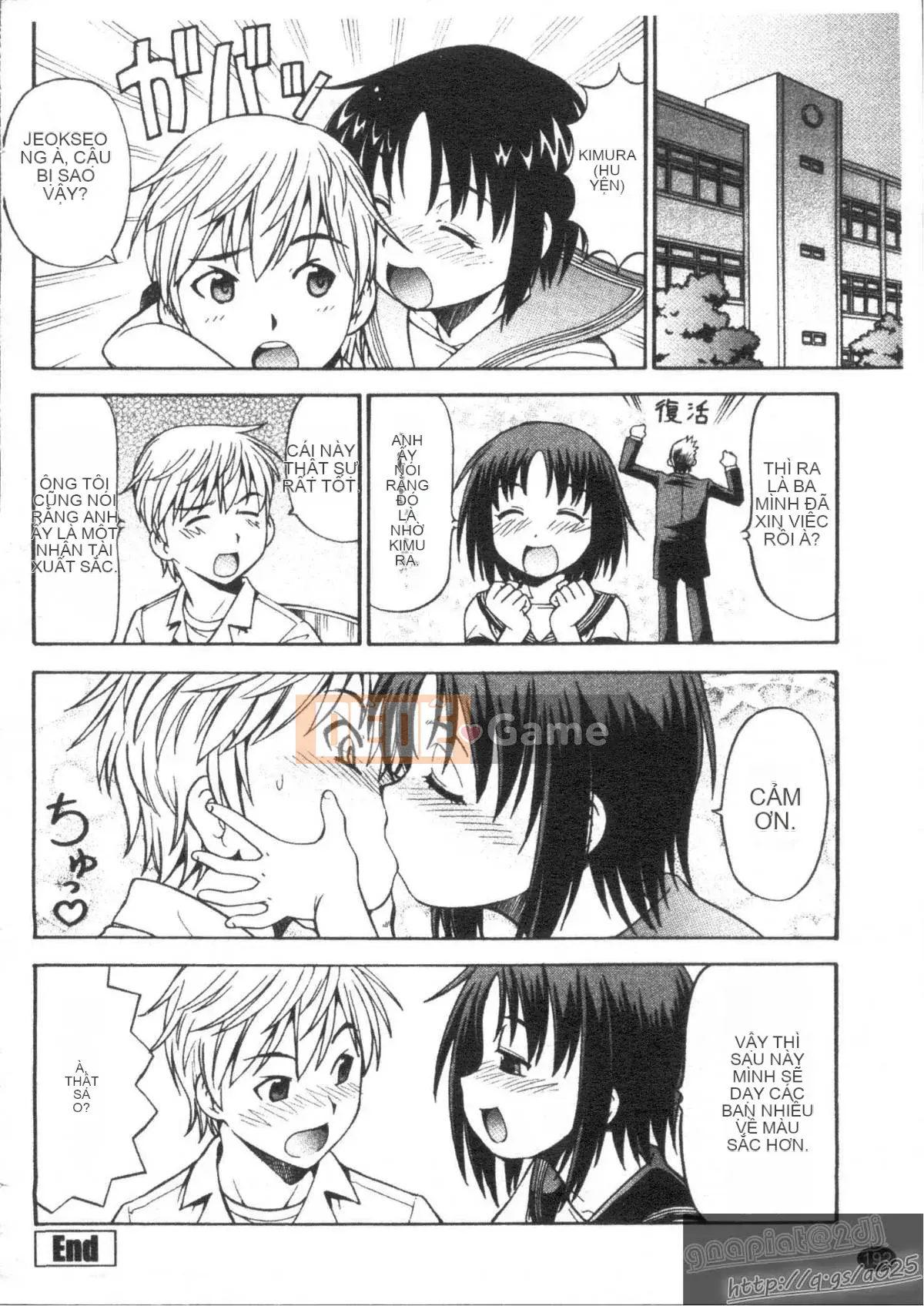 [ITOYOKO] Chủ tịch biến thái