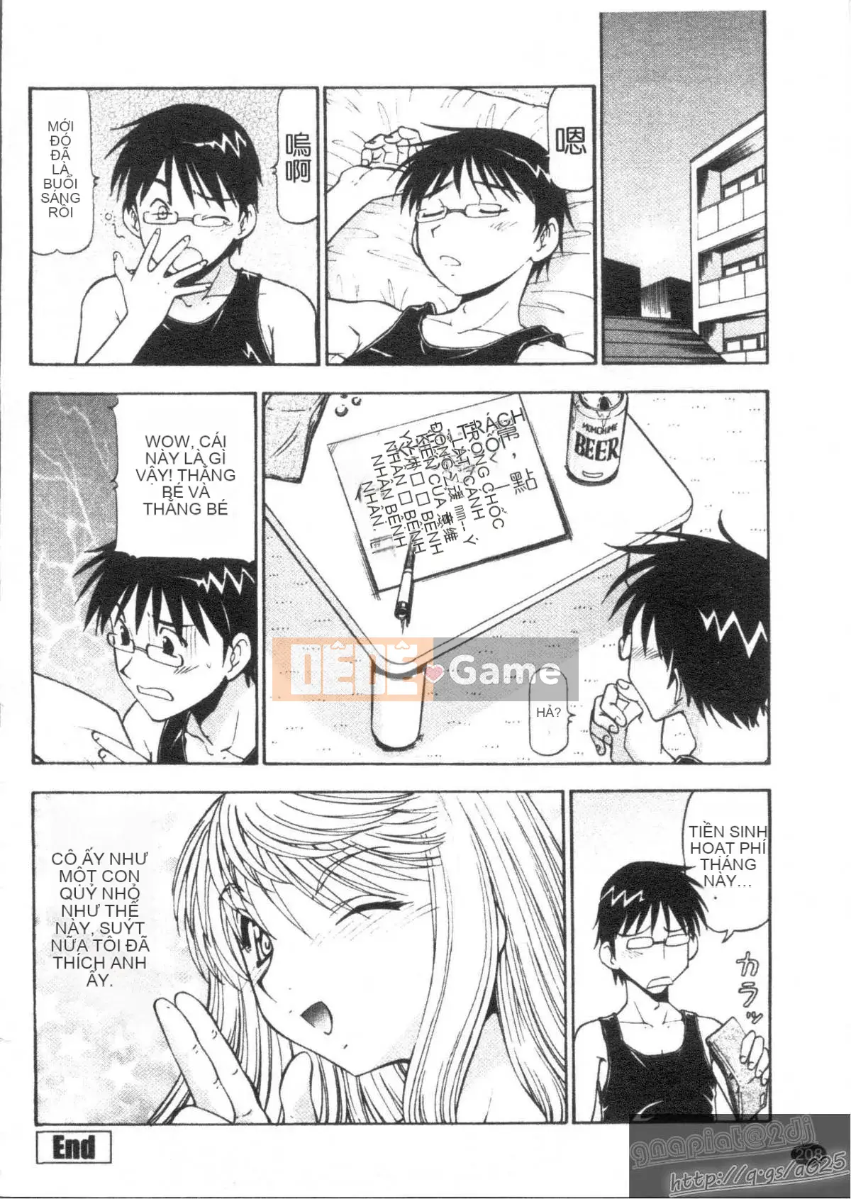 [ITOYOKO] Chủ tịch biến thái