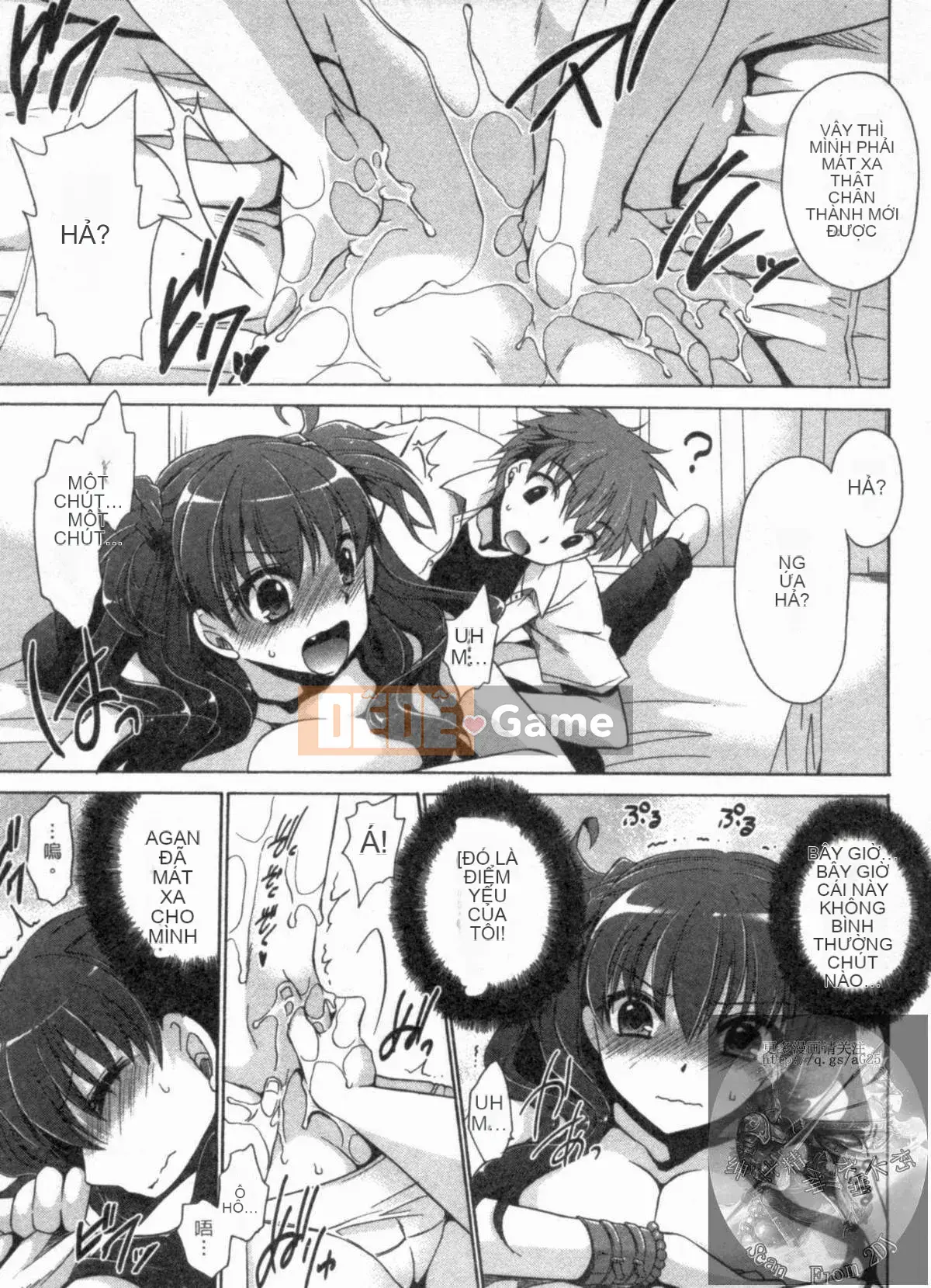 [Shinonome Ryu] Một mối quan hệ khiêu dâm tôn sùng với cô ấy