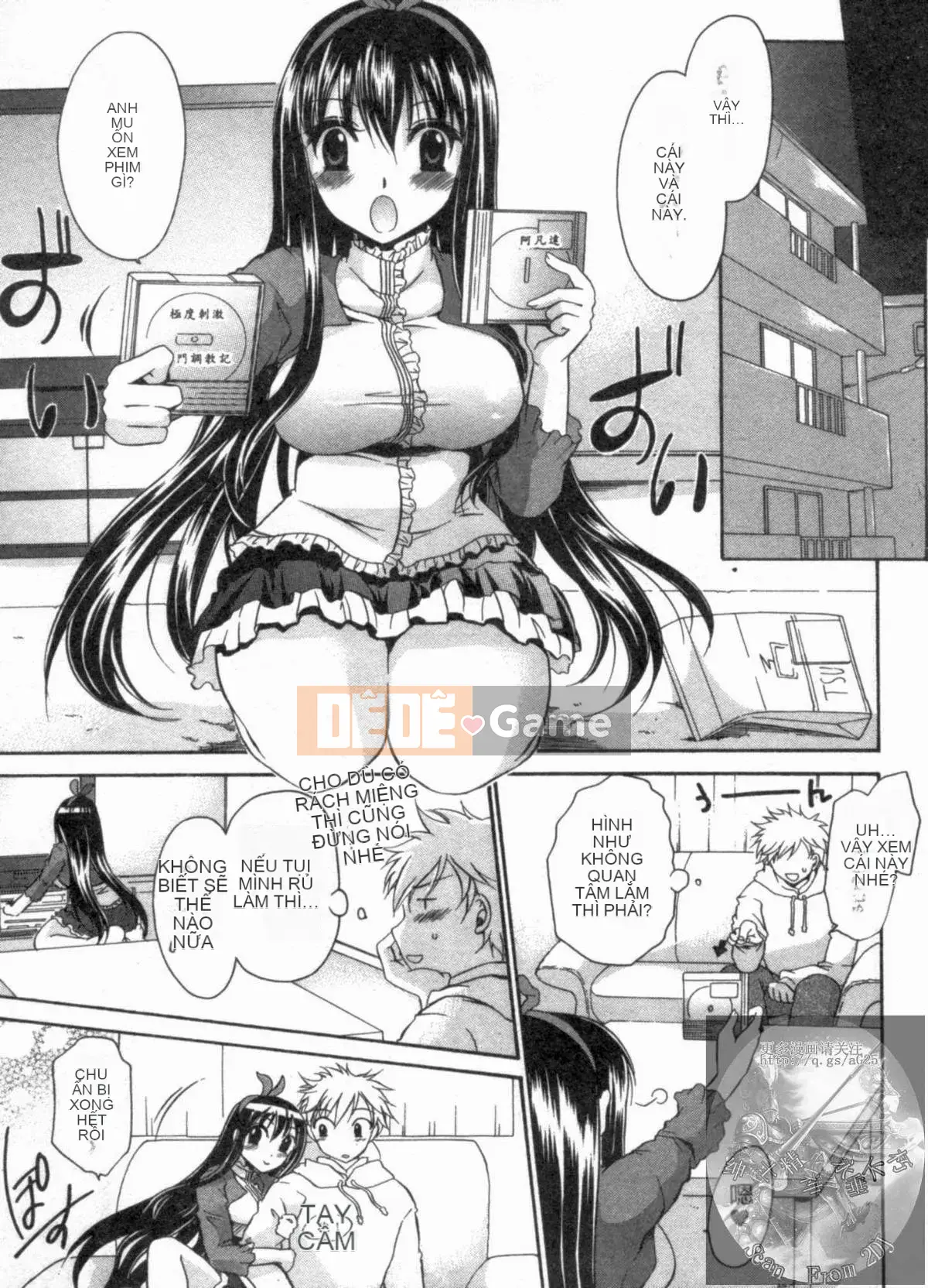 [Shinonome Ryu] Một mối quan hệ khiêu dâm tôn sùng với cô ấy