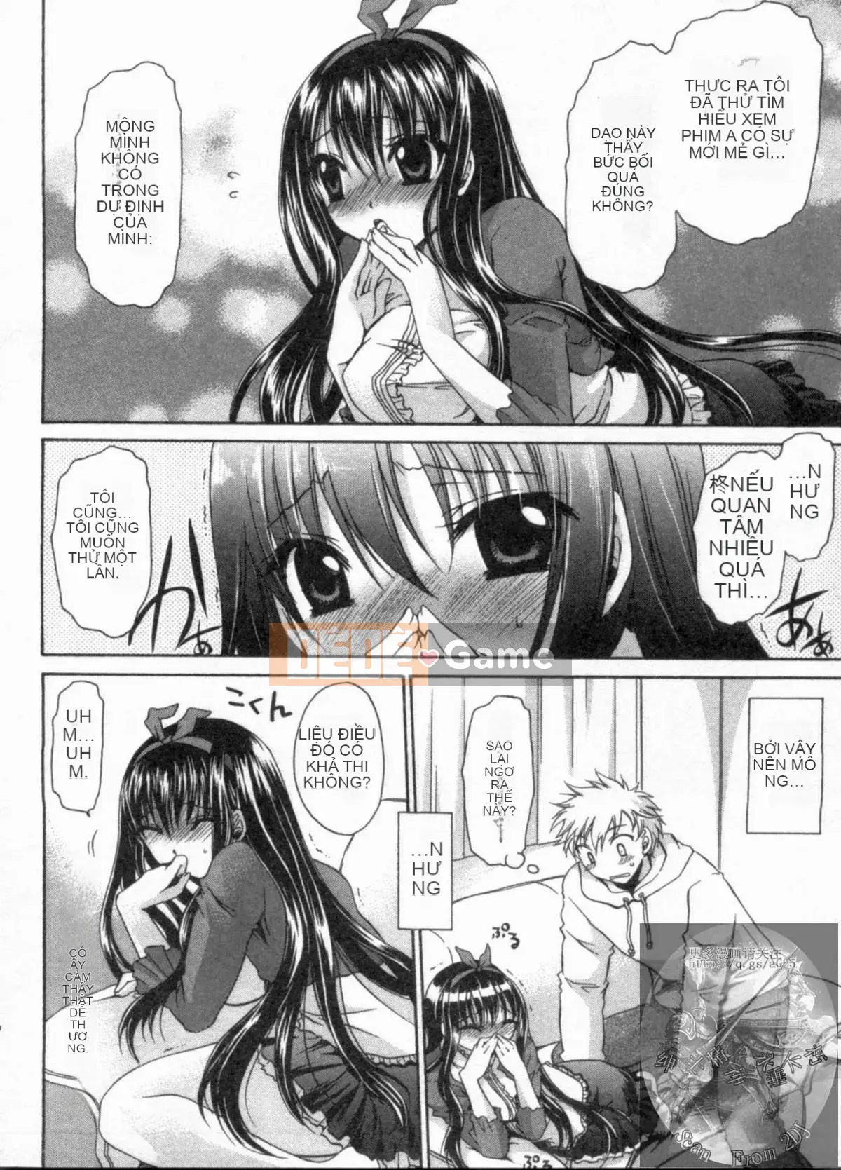 [Shinonome Ryu] Một mối quan hệ khiêu dâm tôn sùng với cô ấy