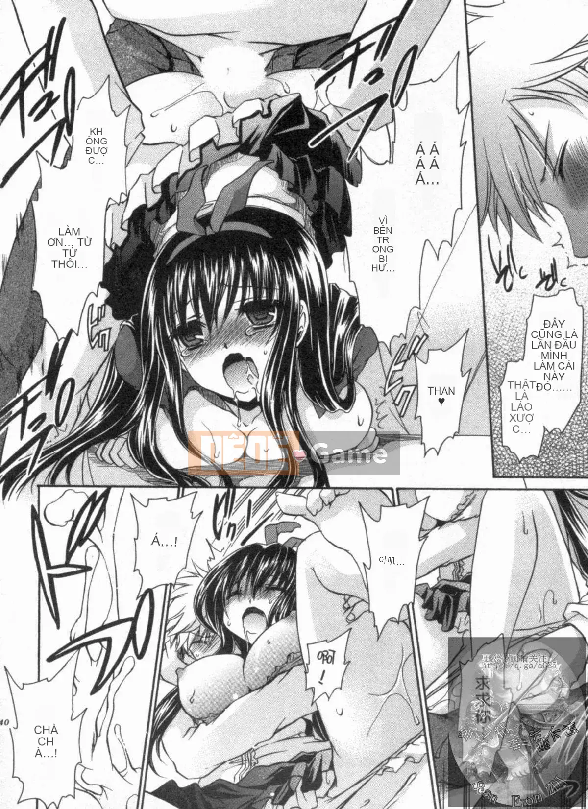 [Shinonome Ryu] Một mối quan hệ khiêu dâm tôn sùng với cô ấy