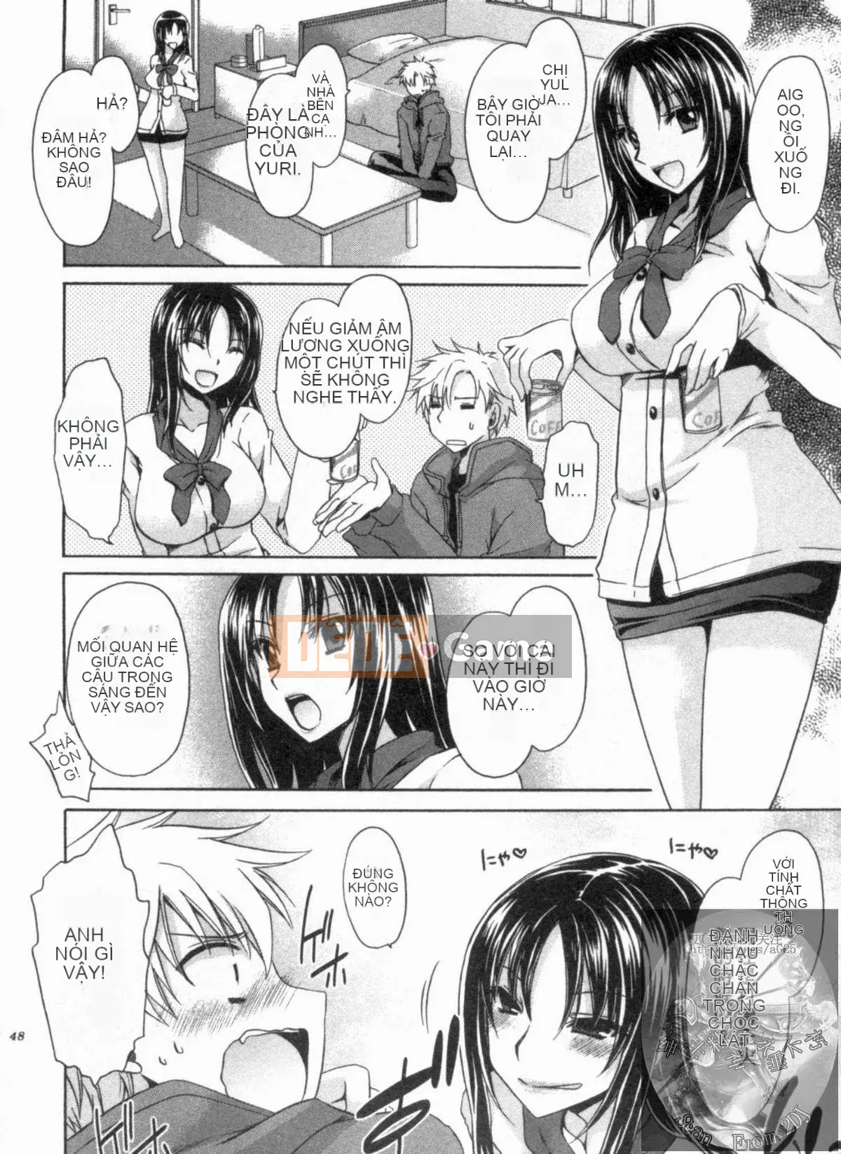 [Shinonome Ryu] Một mối quan hệ khiêu dâm tôn sùng với cô ấy