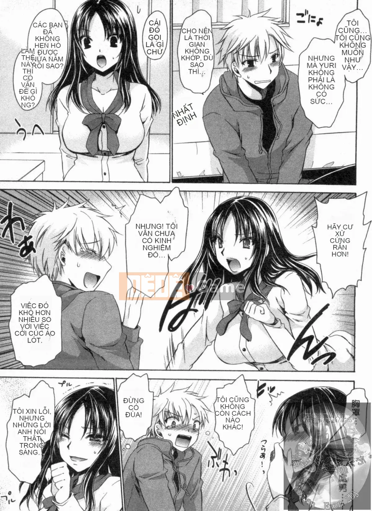 [Shinonome Ryu] Một mối quan hệ khiêu dâm tôn sùng với cô ấy