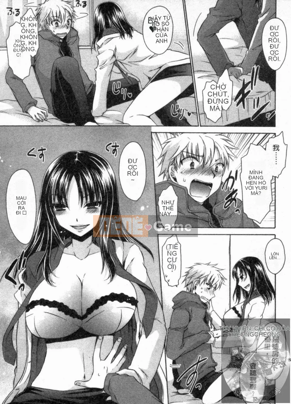 [Shinonome Ryu] Một mối quan hệ khiêu dâm tôn sùng với cô ấy