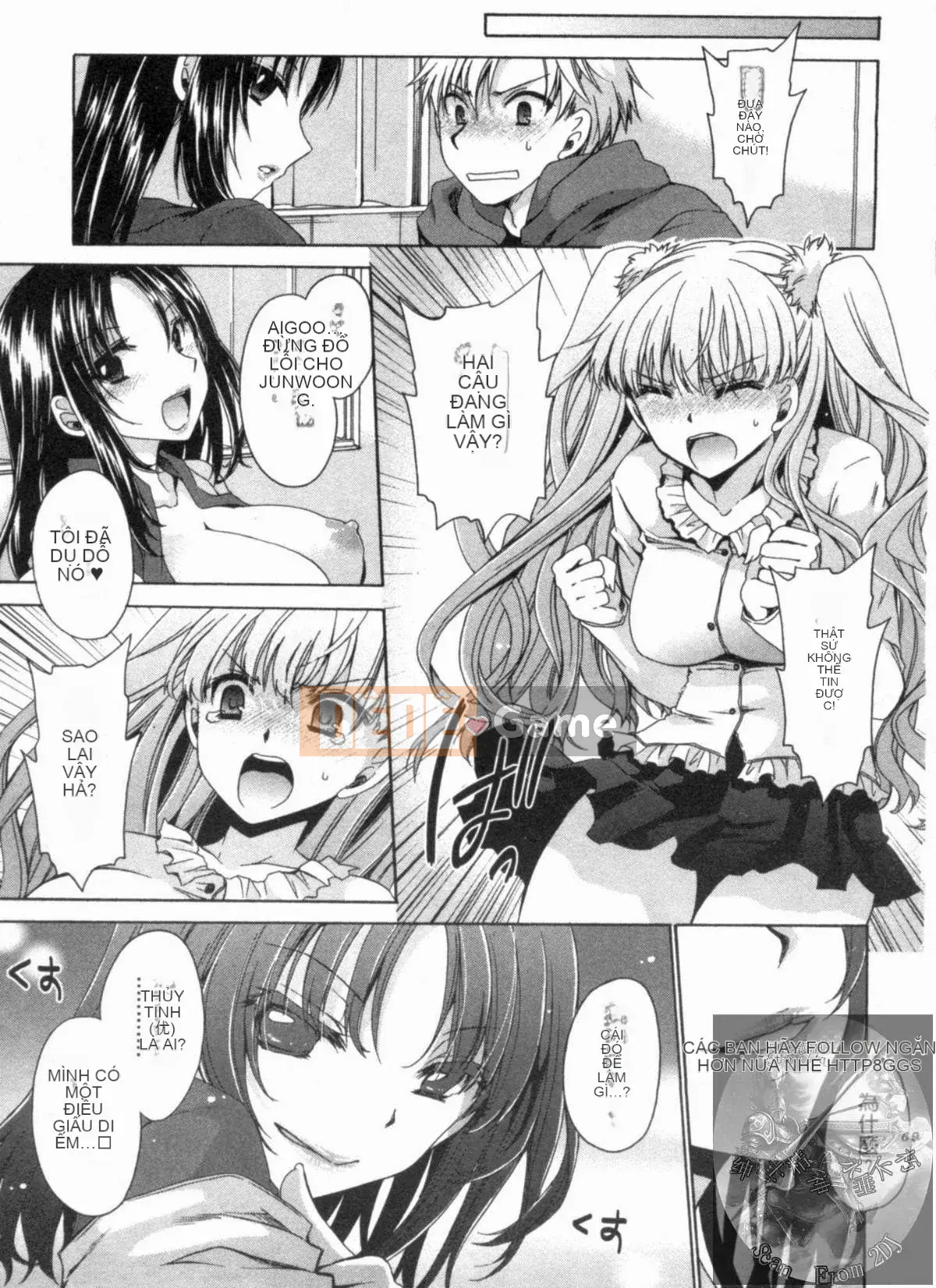 [Shinonome Ryu] Một mối quan hệ khiêu dâm tôn sùng với cô ấy