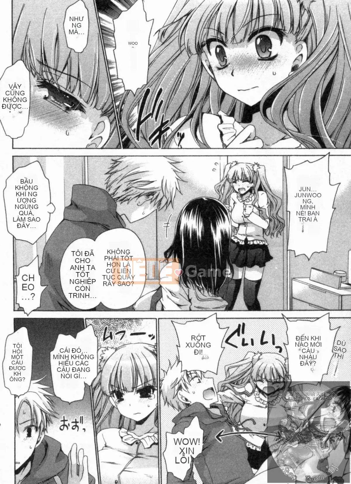 [Shinonome Ryu] Một mối quan hệ khiêu dâm tôn sùng với cô ấy