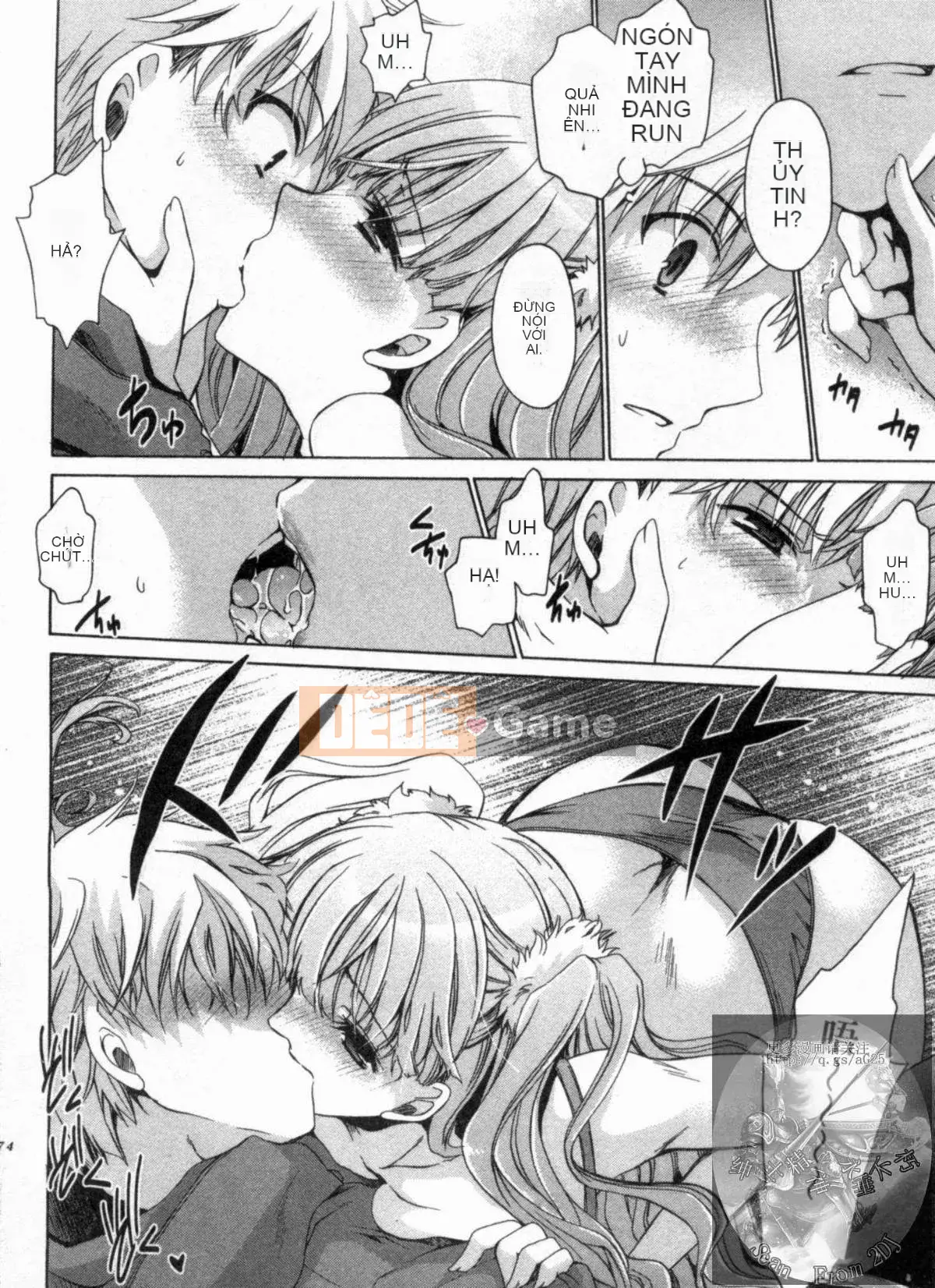 [Shinonome Ryu] Một mối quan hệ khiêu dâm tôn sùng với cô ấy