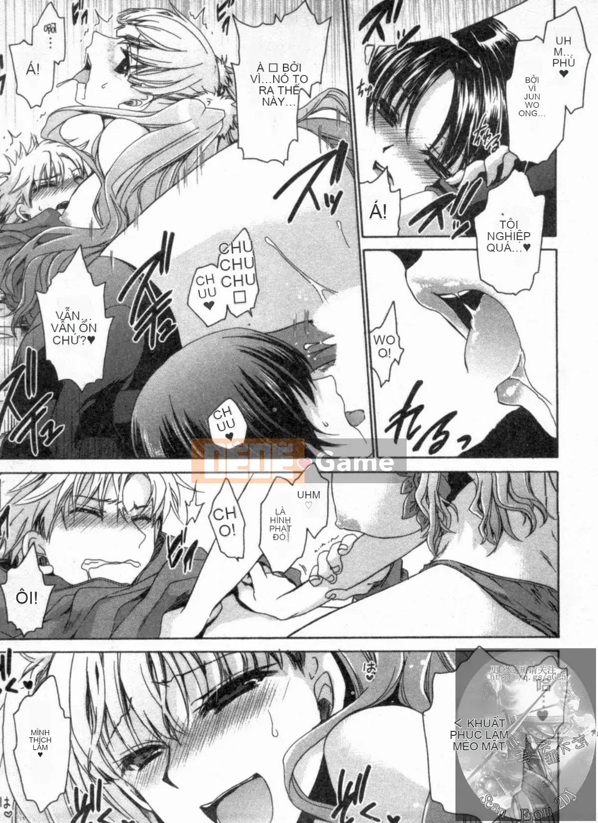 [Shinonome Ryu] Một mối quan hệ khiêu dâm tôn sùng với cô ấy