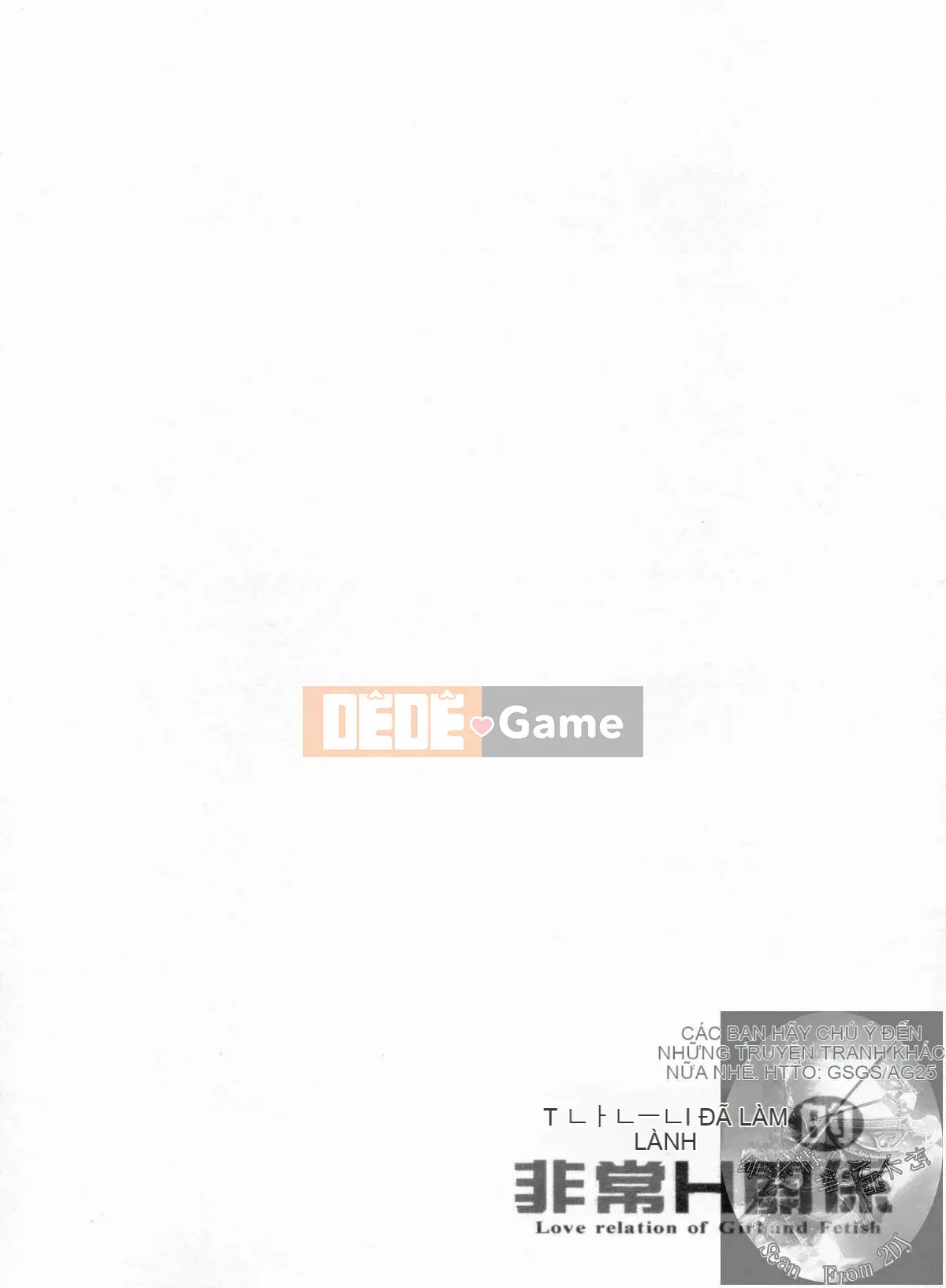 [Shinonome Ryu] Một mối quan hệ khiêu dâm tôn sùng với cô ấy