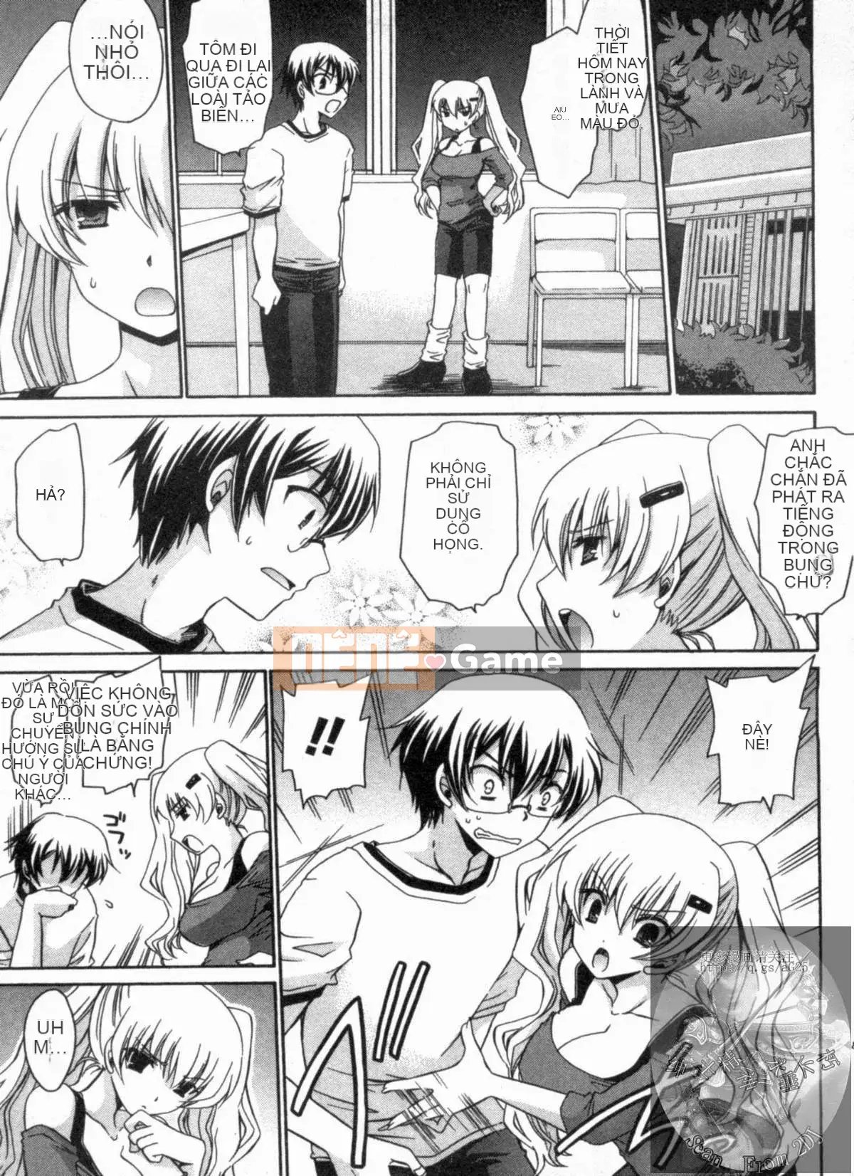 [Shinonome Ryu] Một mối quan hệ khiêu dâm tôn sùng với cô ấy