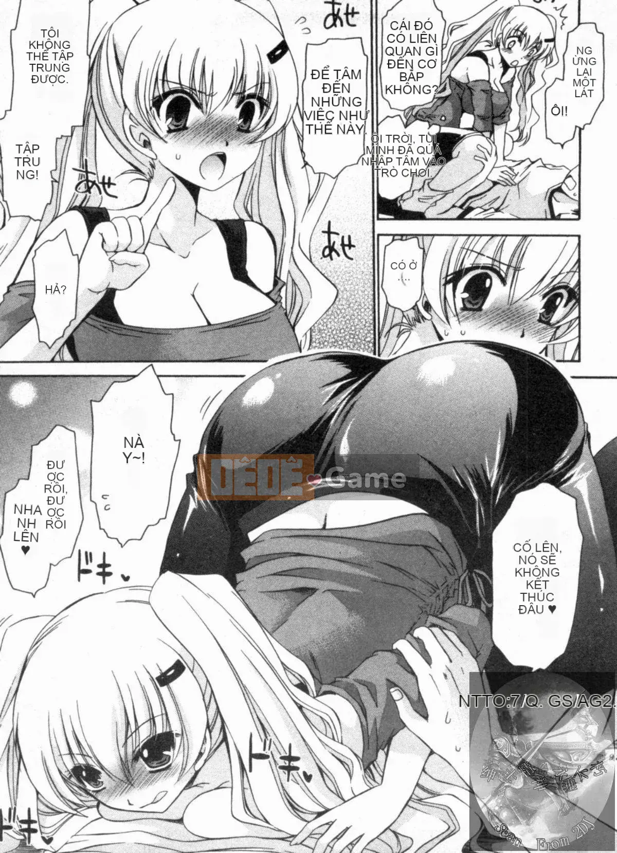 [Shinonome Ryu] Một mối quan hệ khiêu dâm tôn sùng với cô ấy