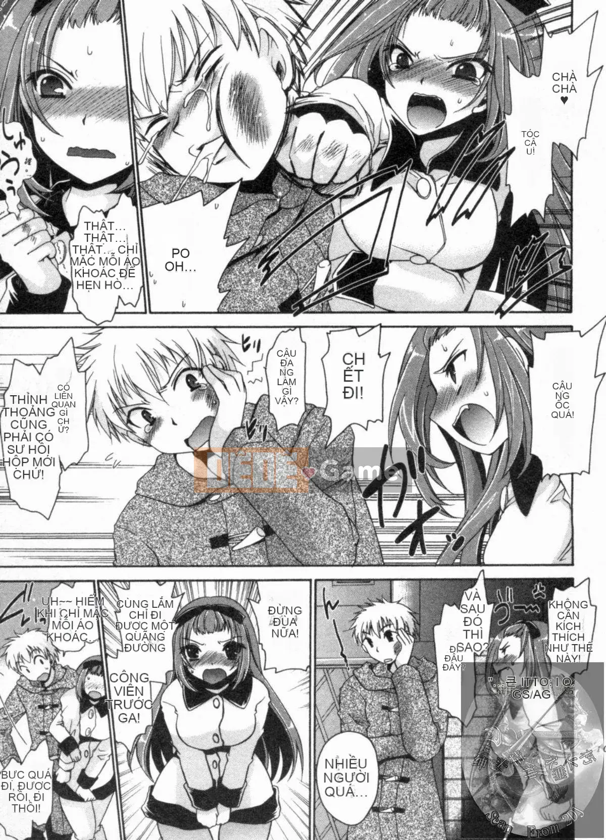 [Shinonome Ryu] Một mối quan hệ khiêu dâm tôn sùng với cô ấy