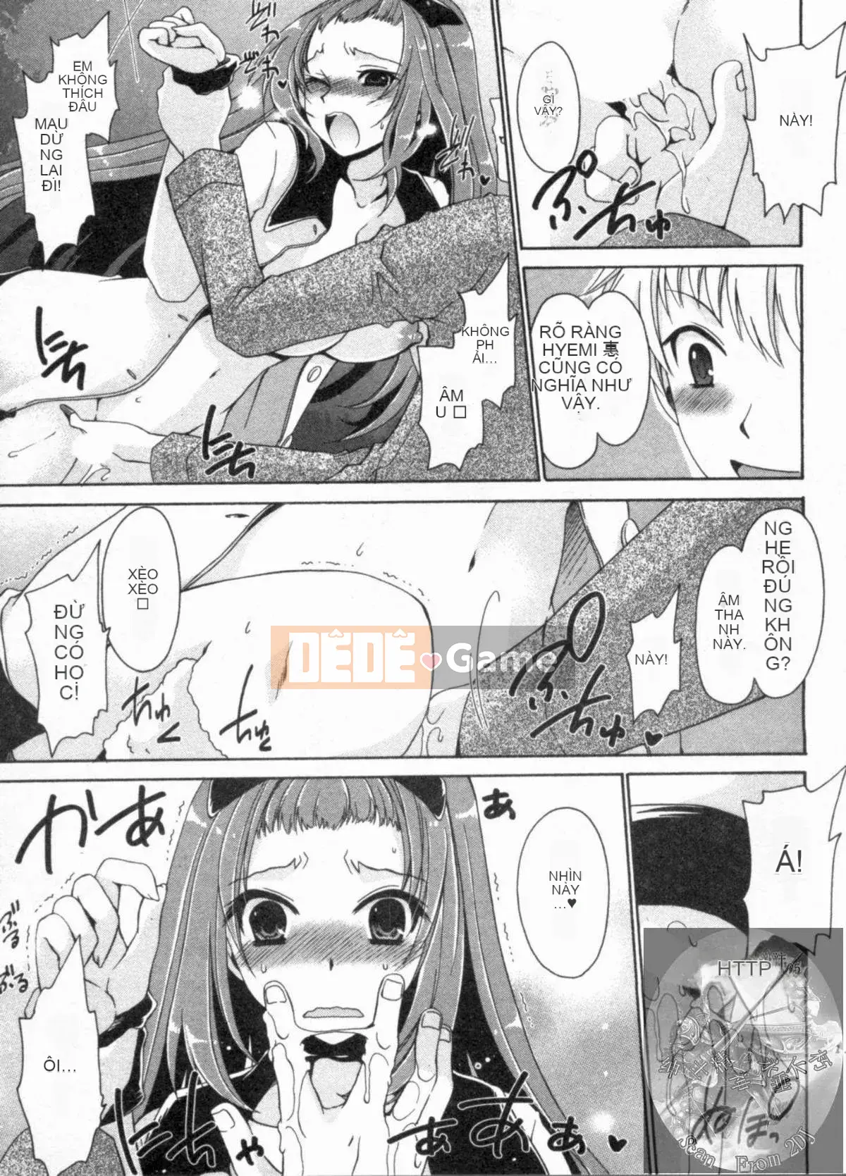 [Shinonome Ryu] Một mối quan hệ khiêu dâm tôn sùng với cô ấy