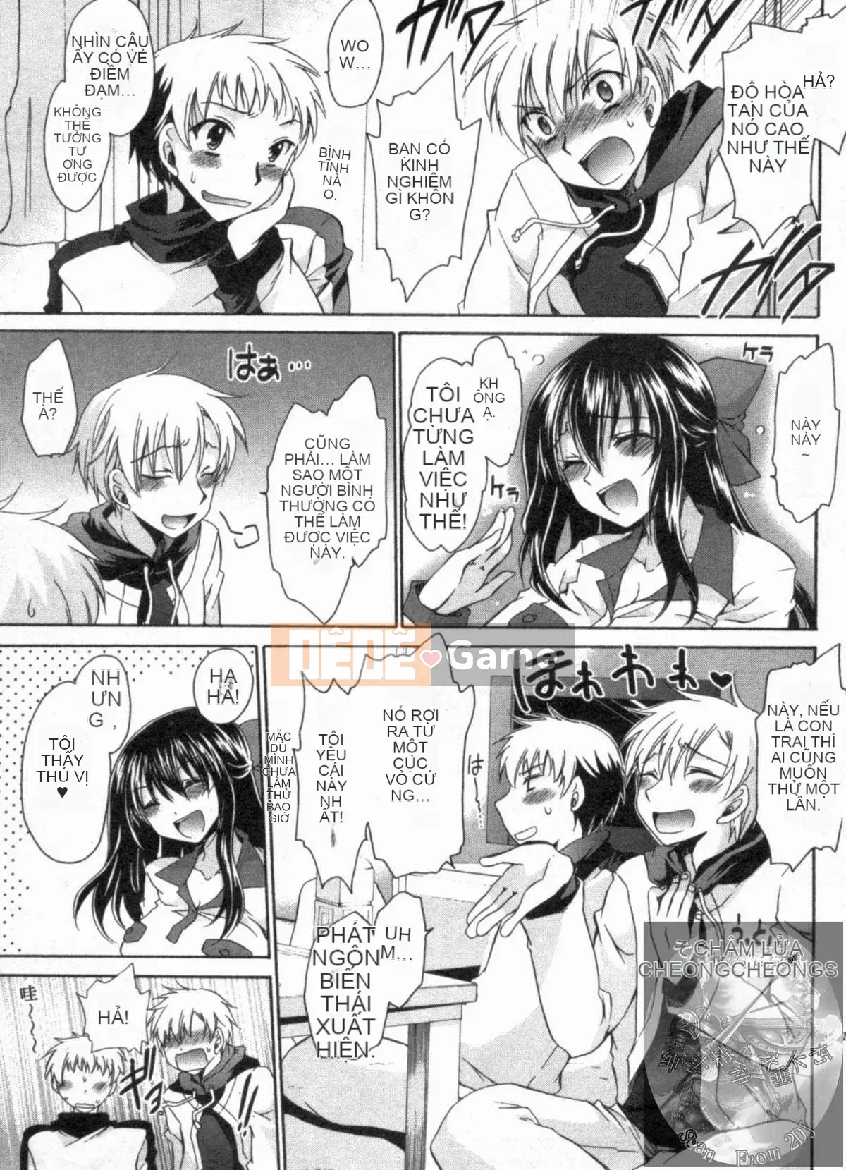 [Shinonome Ryu] Một mối quan hệ khiêu dâm tôn sùng với cô ấy