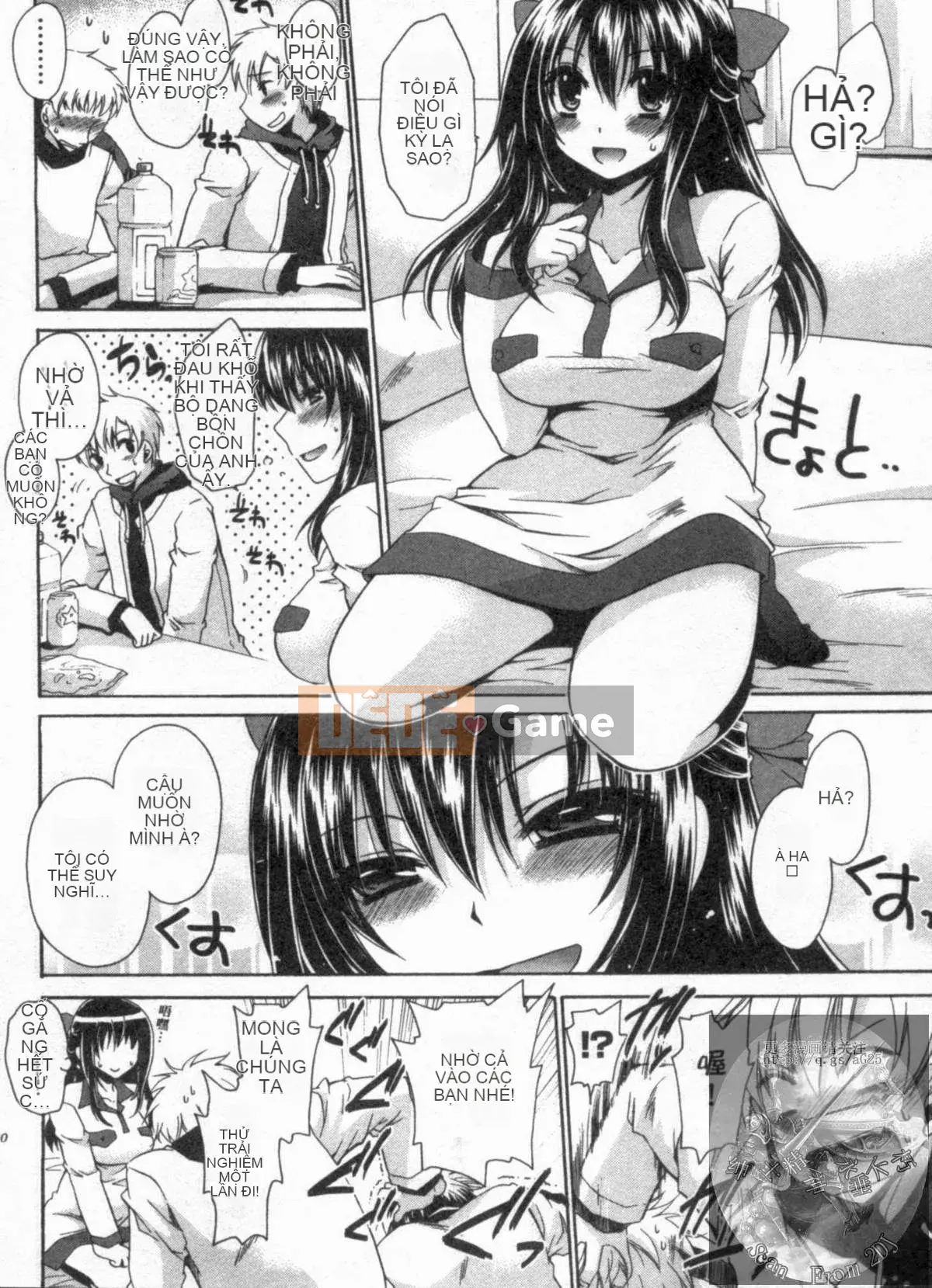 [Shinonome Ryu] Một mối quan hệ khiêu dâm tôn sùng với cô ấy