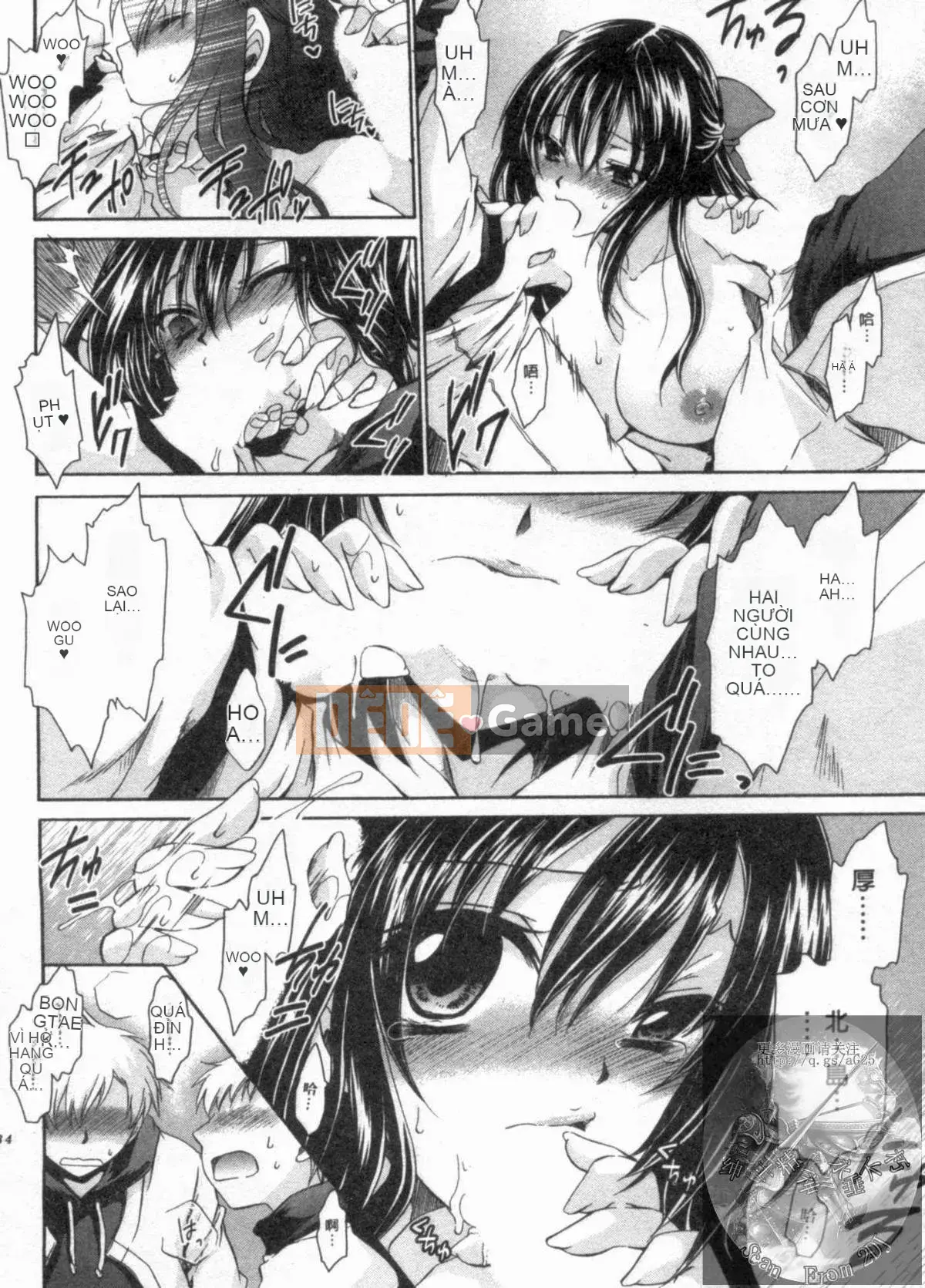 [Shinonome Ryu] Một mối quan hệ khiêu dâm tôn sùng với cô ấy