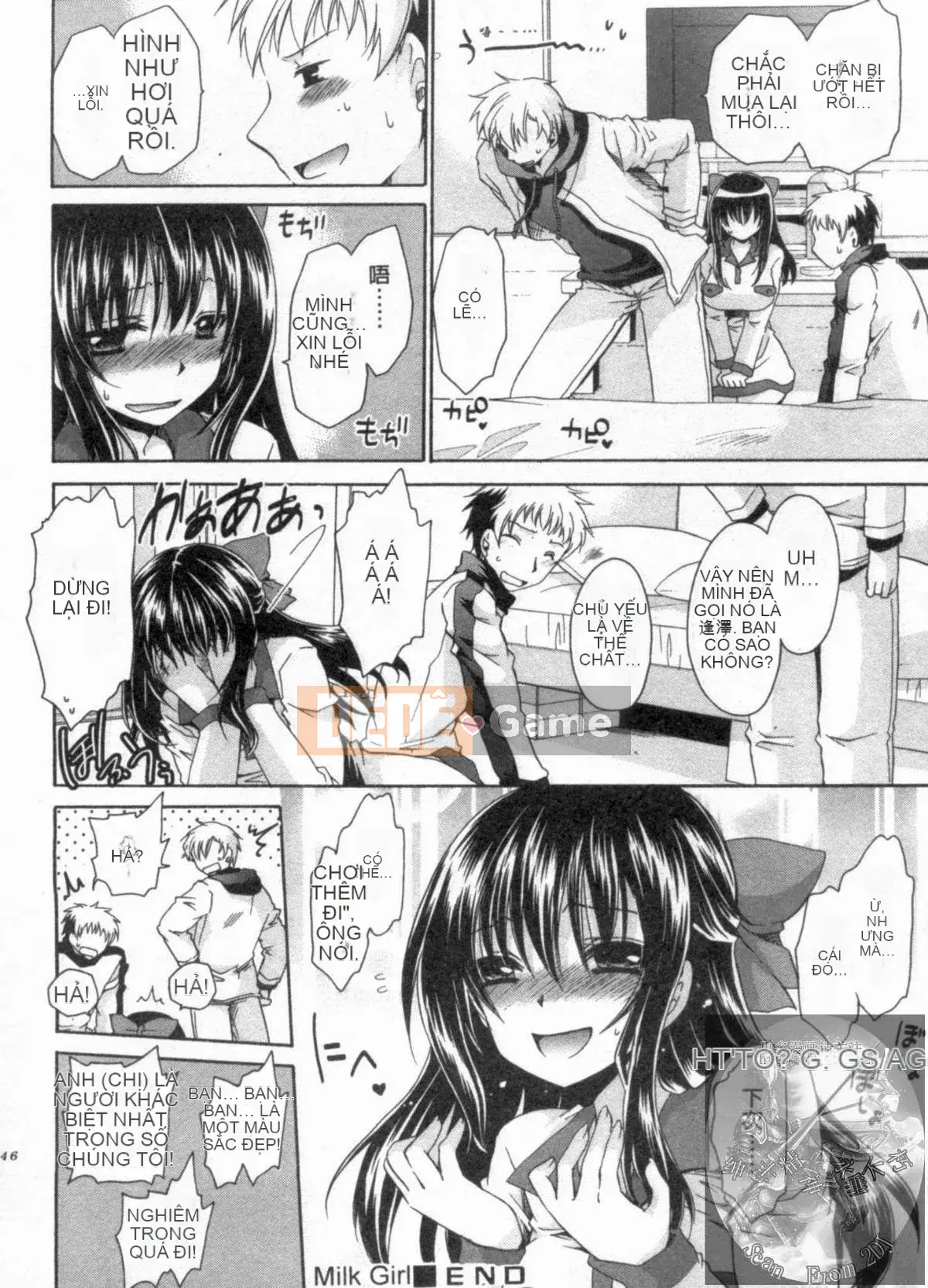 [Shinonome Ryu] Một mối quan hệ khiêu dâm tôn sùng với cô ấy