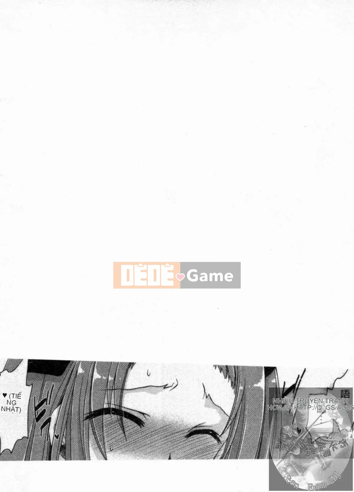 [Shinonome Ryu] Một mối quan hệ khiêu dâm tôn sùng với cô ấy