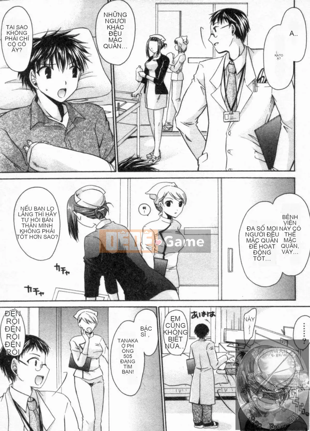 [Shinonome Ryu] Một mối quan hệ khiêu dâm tôn sùng với cô ấy